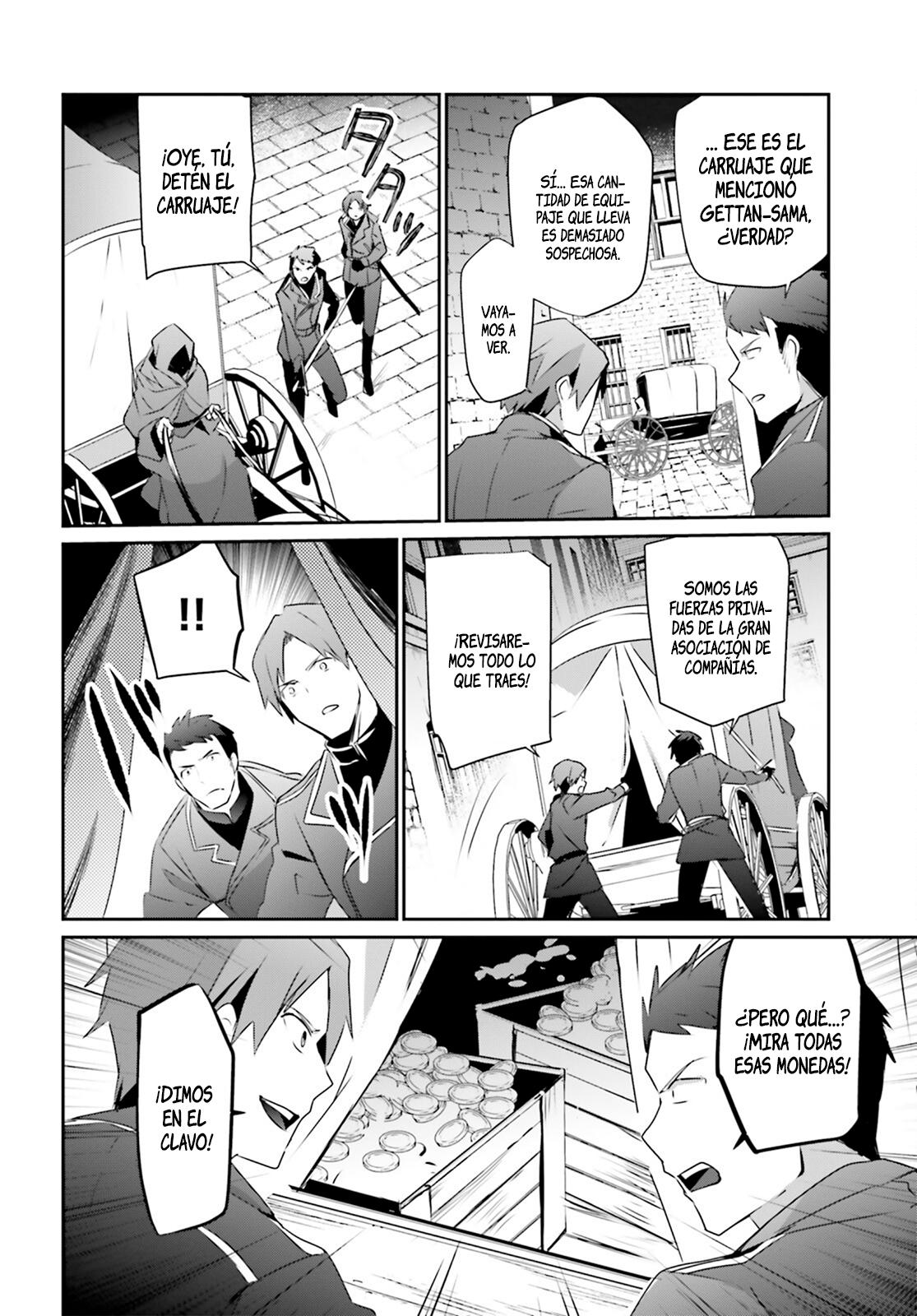 Read Kage no Jitsuryokusha ni Naritakute! ES Manga Online