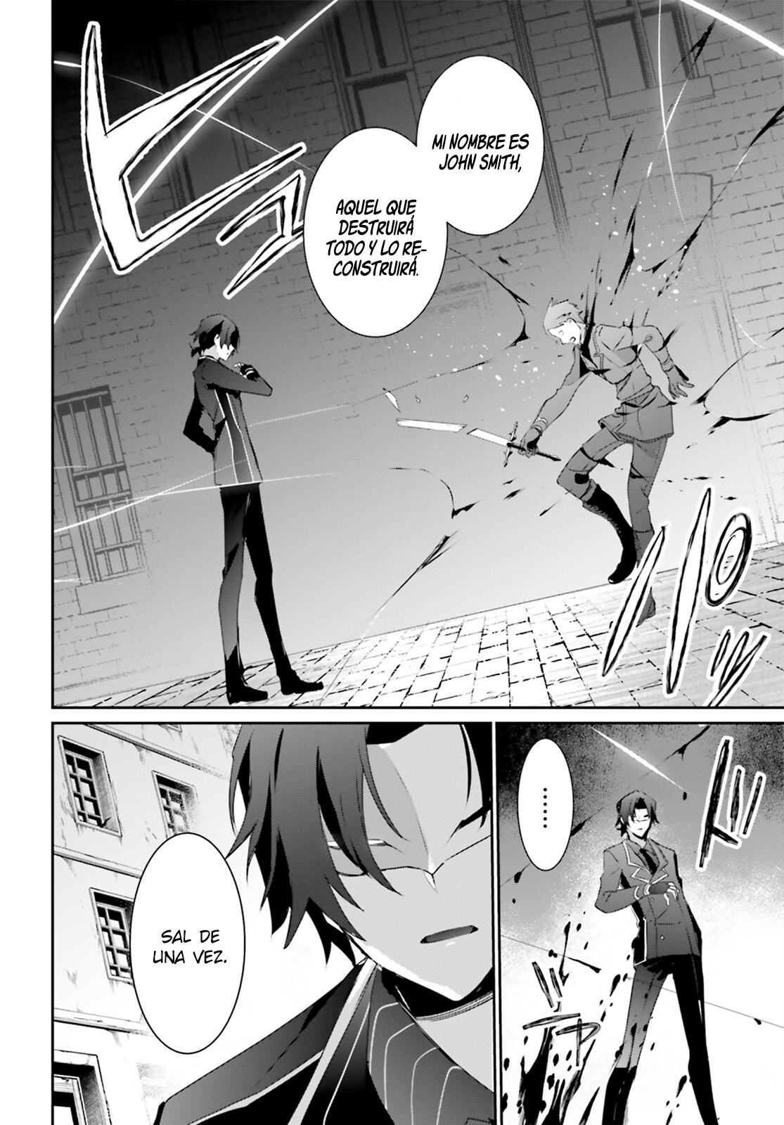 Read Kage no Jitsuryokusha ni Naritakute! ES Manga Online