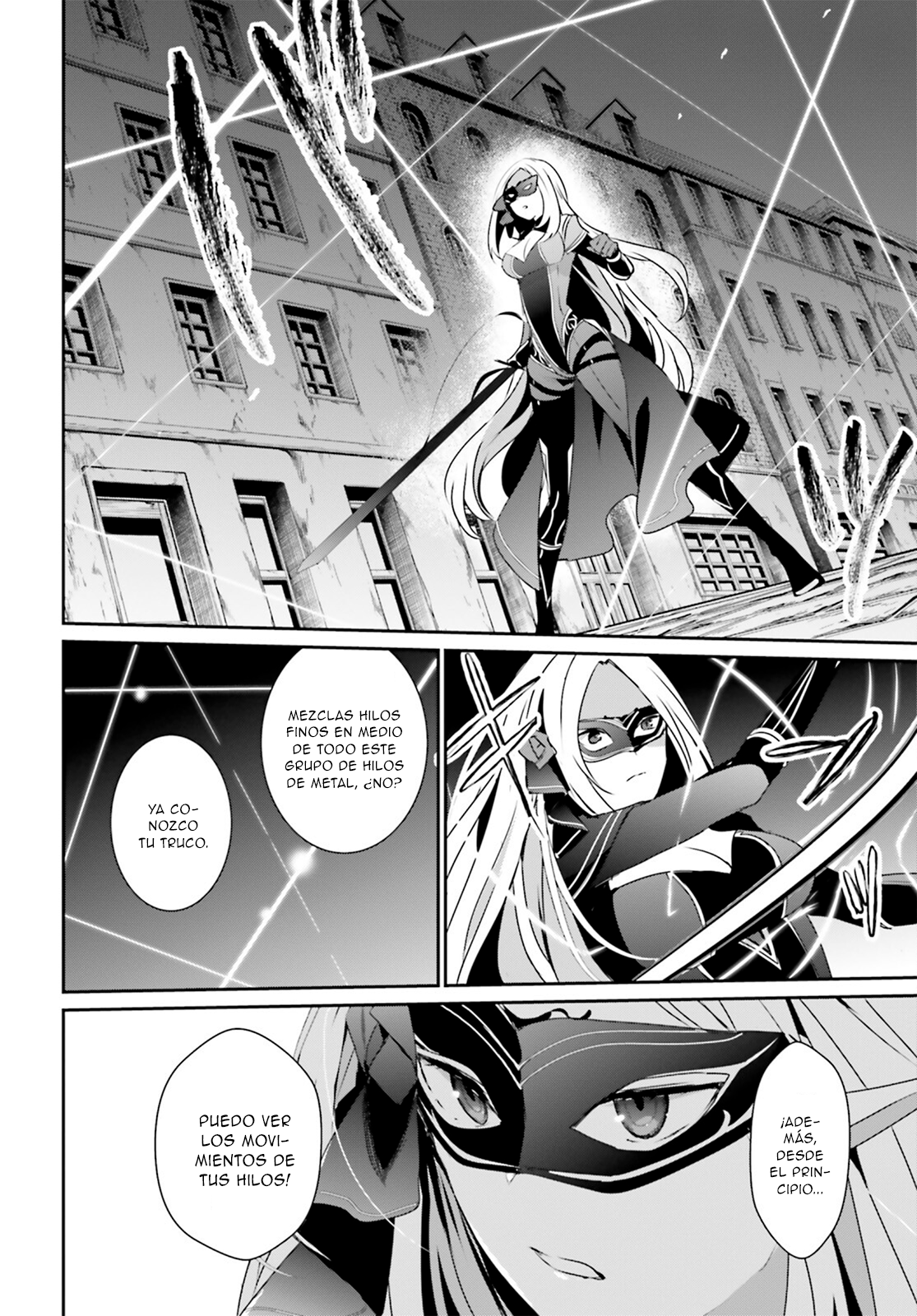 Read Kage no Jitsuryokusha ni Naritakute! ES Manga Online