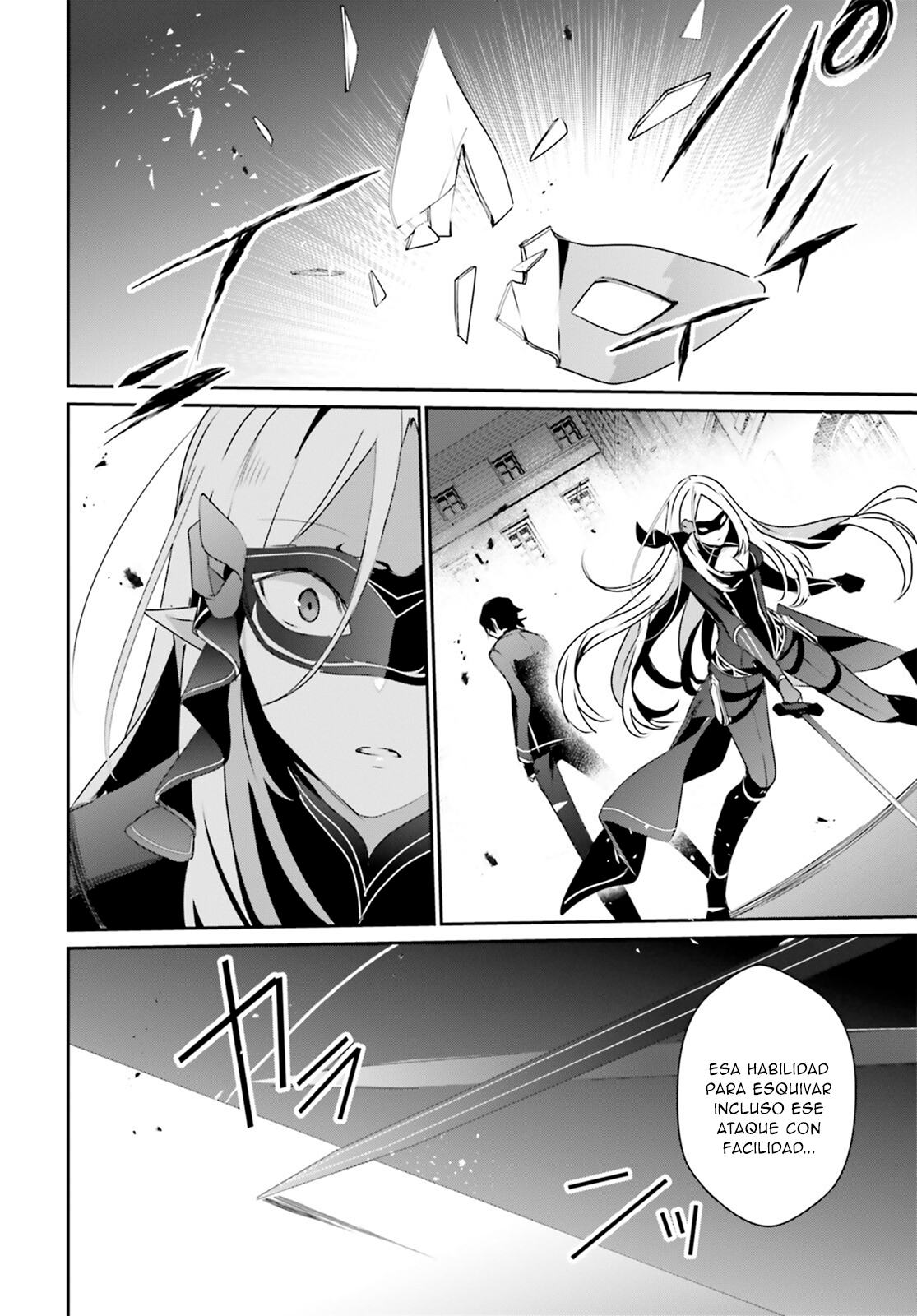 Read Kage no Jitsuryokusha ni Naritakute! ES Manga Online