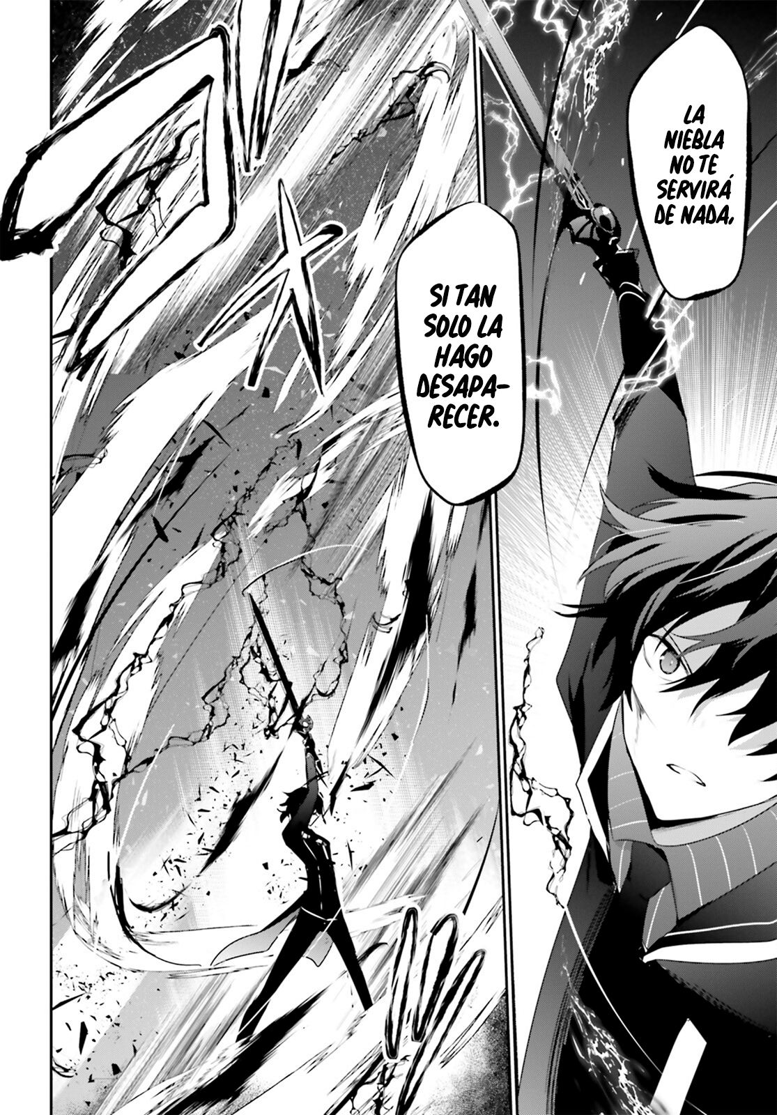 Read Kage no Jitsuryokusha ni Naritakute! ES Manga Online