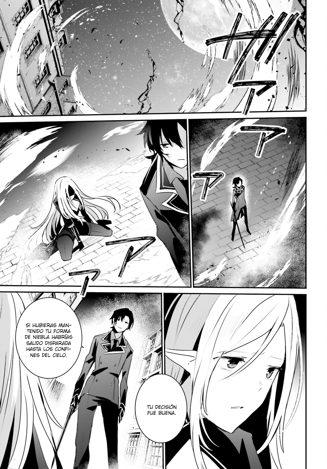 Read Kage no Jitsuryokusha ni Naritakute! ES Manga Online