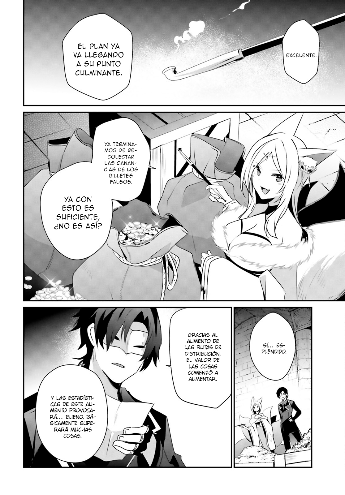 Read Kage no Jitsuryokusha ni Naritakute! ES Manga Online