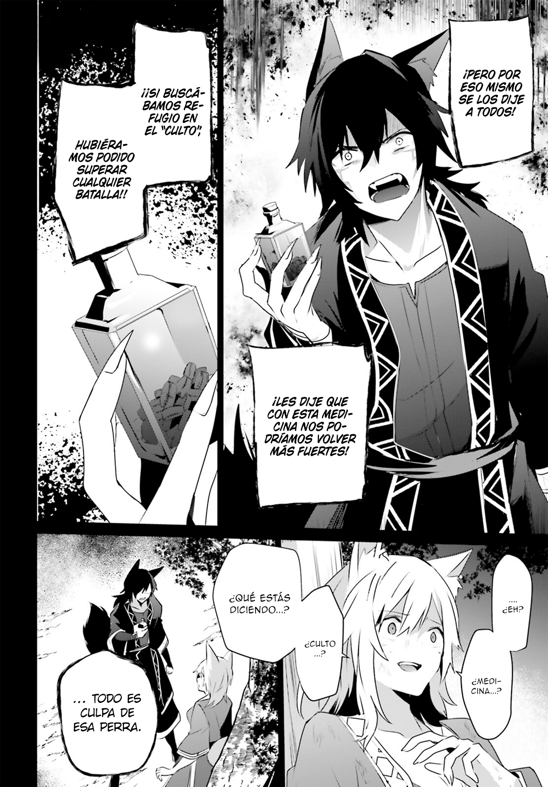 Read Kage no Jitsuryokusha ni Naritakute! ES Manga Online