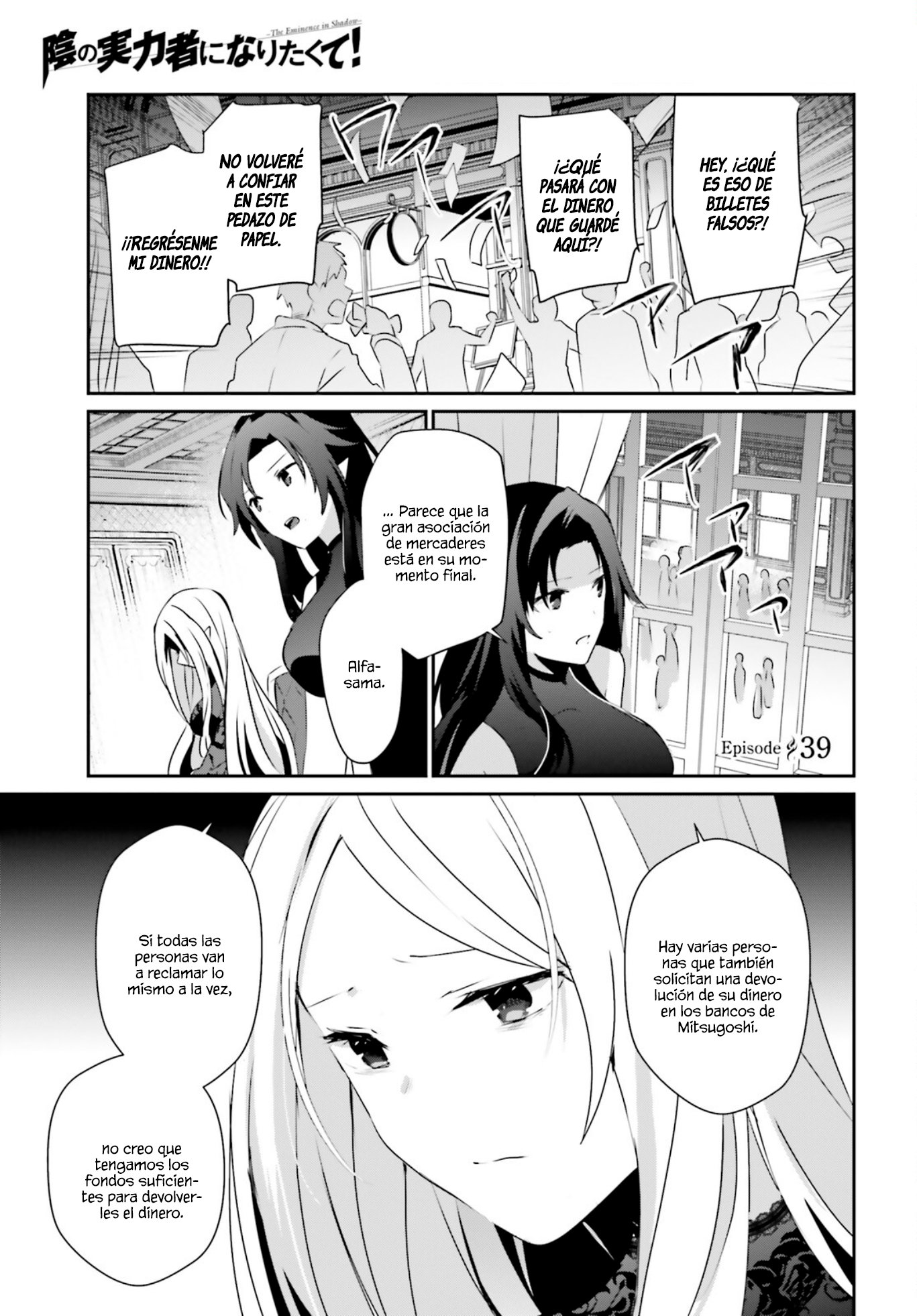 Read Kage no Jitsuryokusha ni Naritakute! ES Manga Online