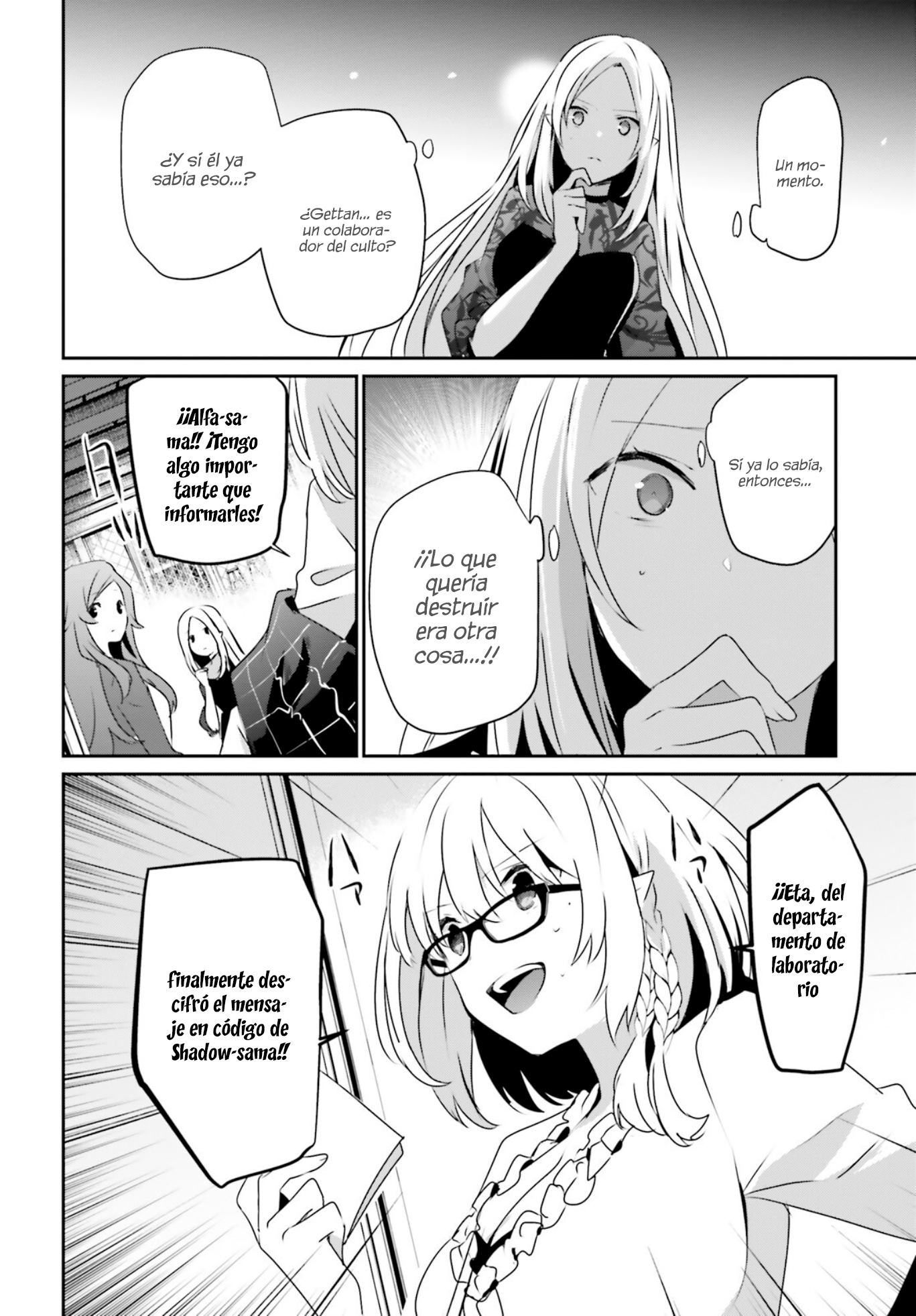 Read Kage no Jitsuryokusha ni Naritakute! ES Manga Online