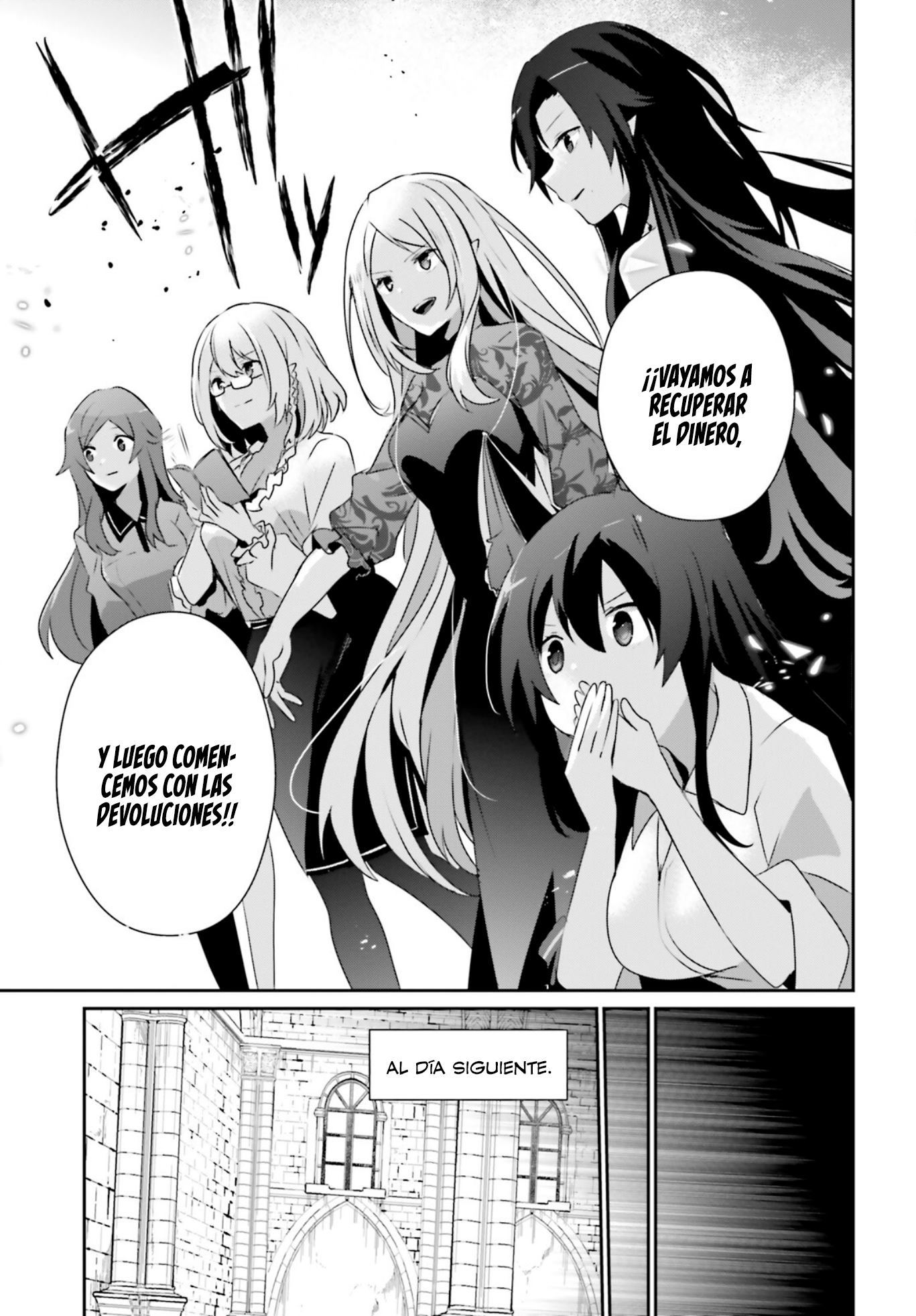 Read Kage no Jitsuryokusha ni Naritakute! ES Manga Online