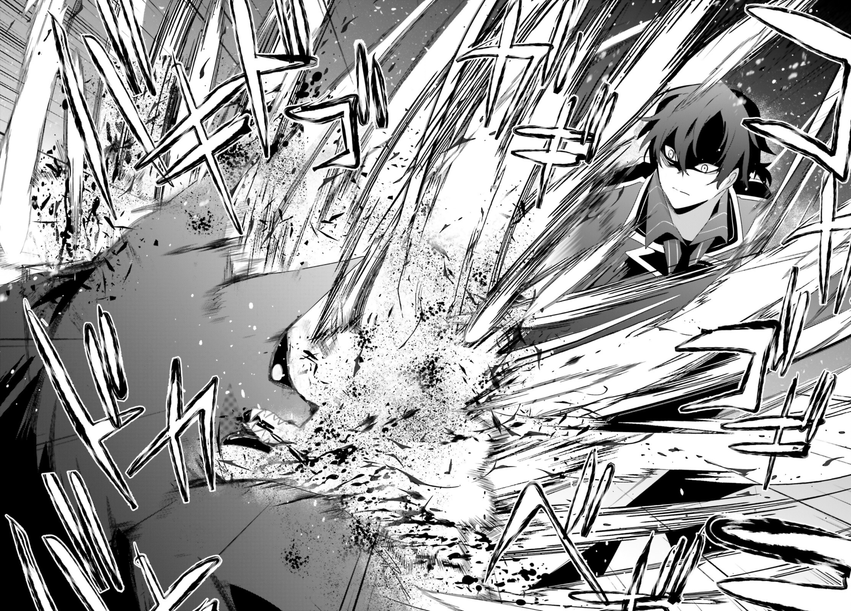 Read Kage no Jitsuryokusha ni Naritakute! ES Manga Online