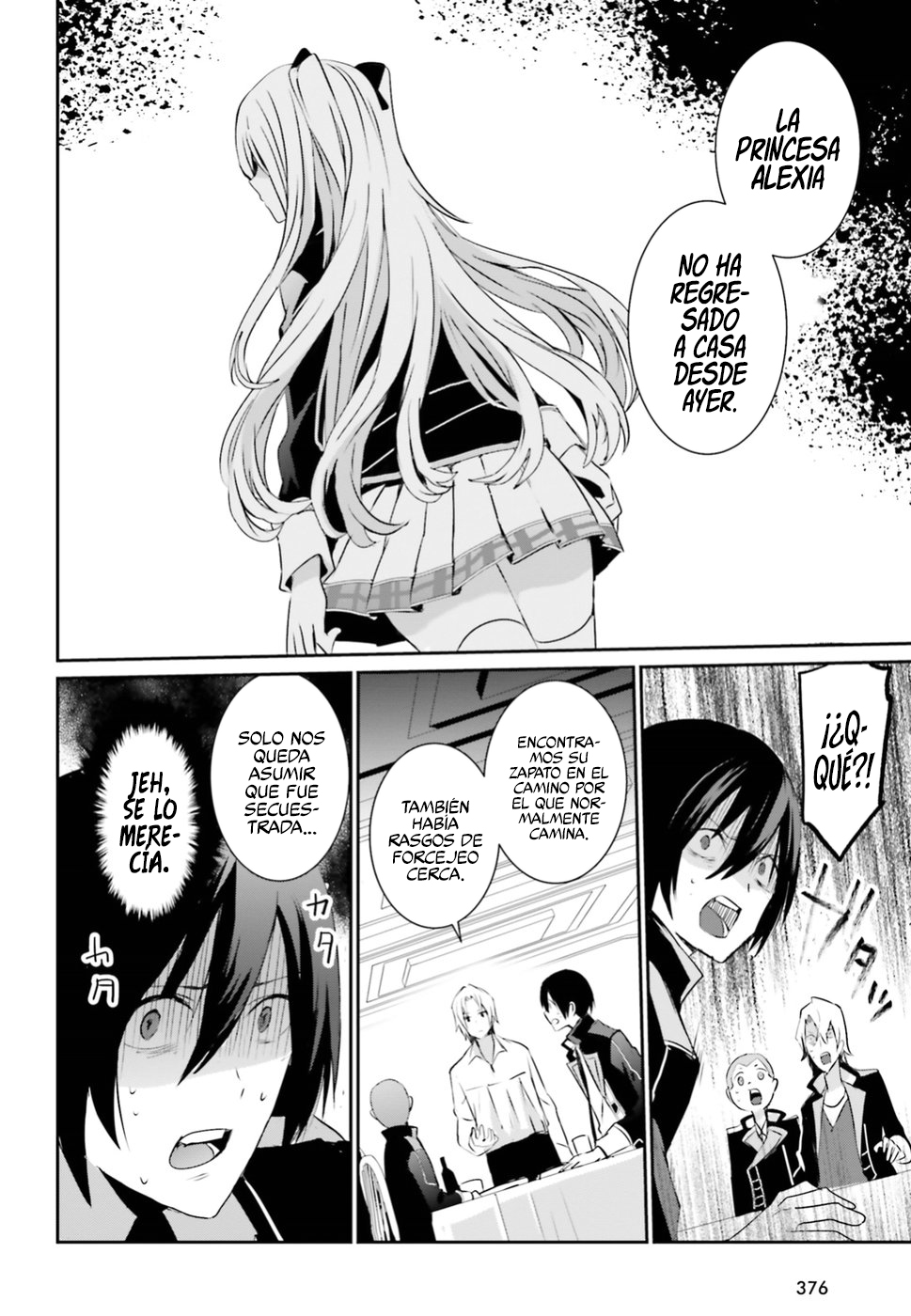 Read Kage no Jitsuryokusha ni Naritakute! ES Manga Online