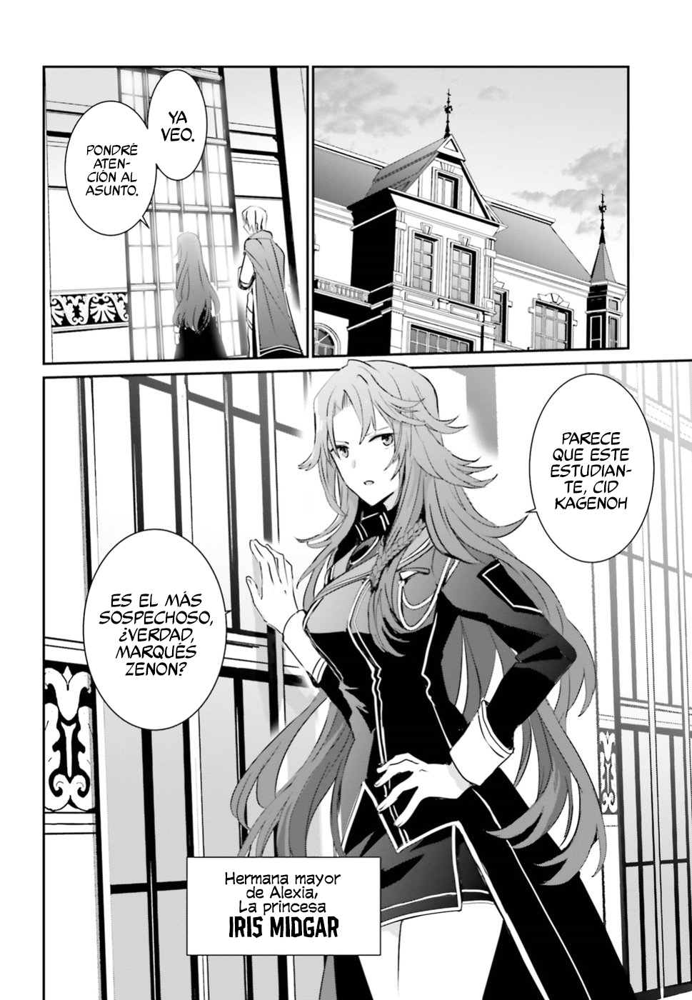 Read Kage no Jitsuryokusha ni Naritakute! ES Manga Online