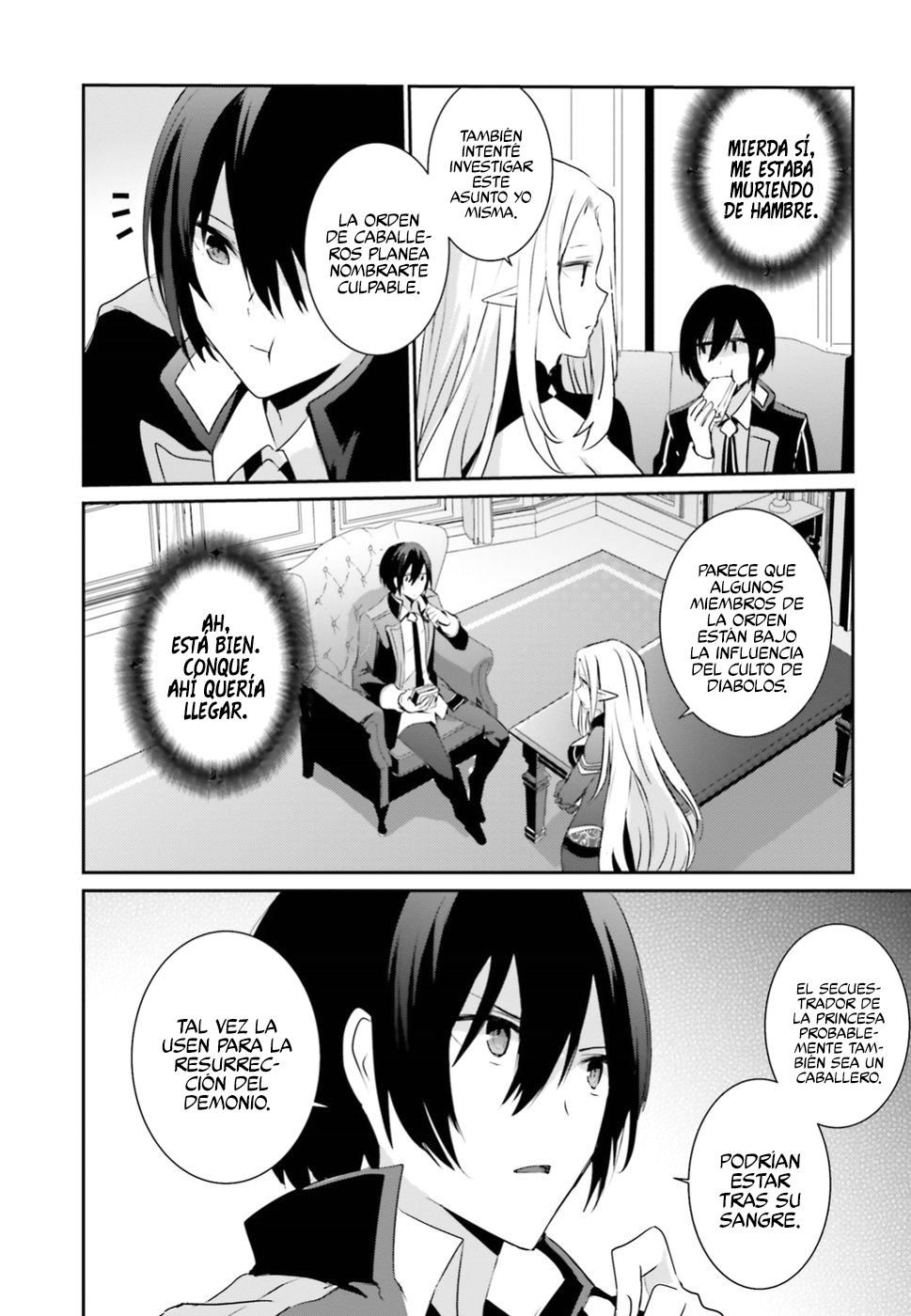 Read Kage no Jitsuryokusha ni Naritakute! ES Manga Online