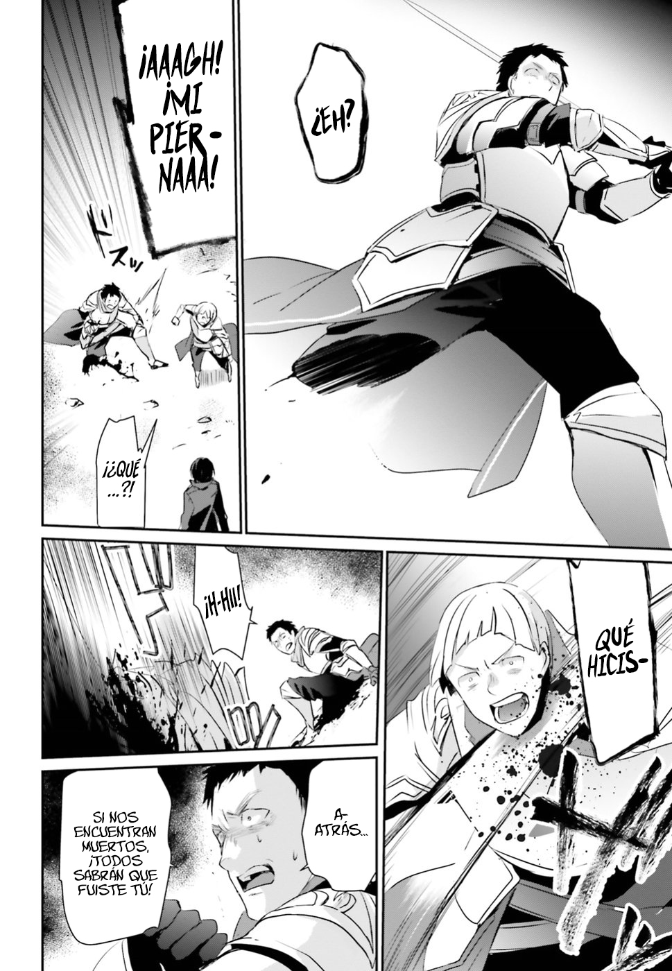 Read Kage no Jitsuryokusha ni Naritakute! ES Manga Online