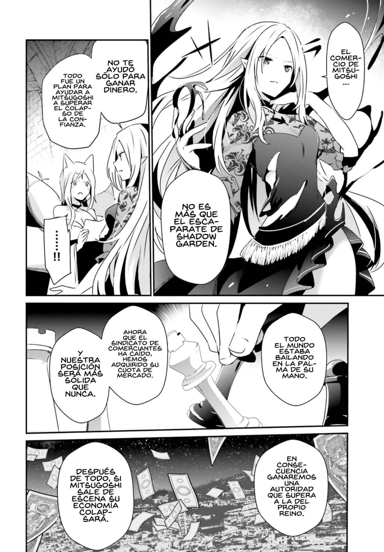 Read Kage no Jitsuryokusha ni Naritakute! ES Manga Online