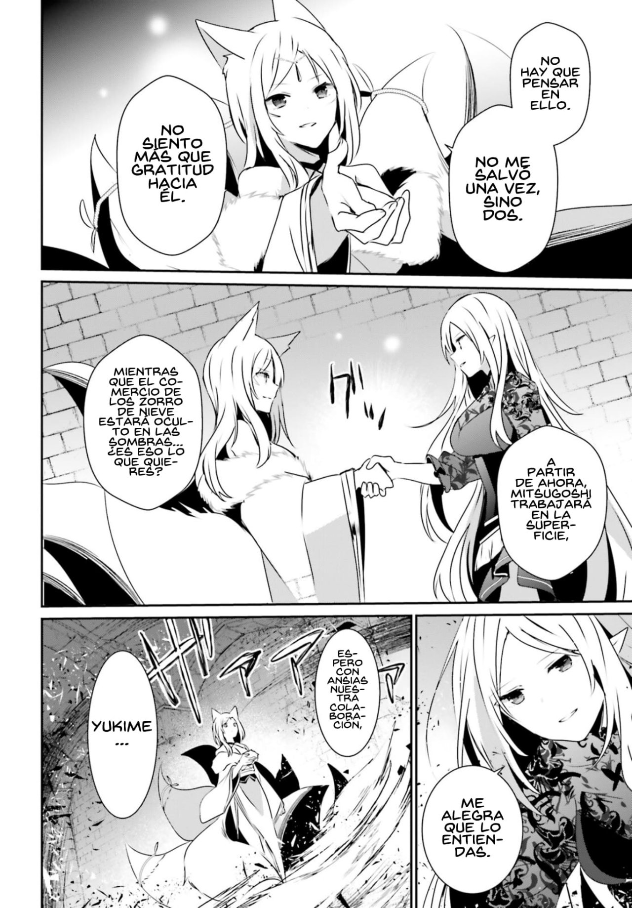 Read Kage no Jitsuryokusha ni Naritakute! ES Manga Online