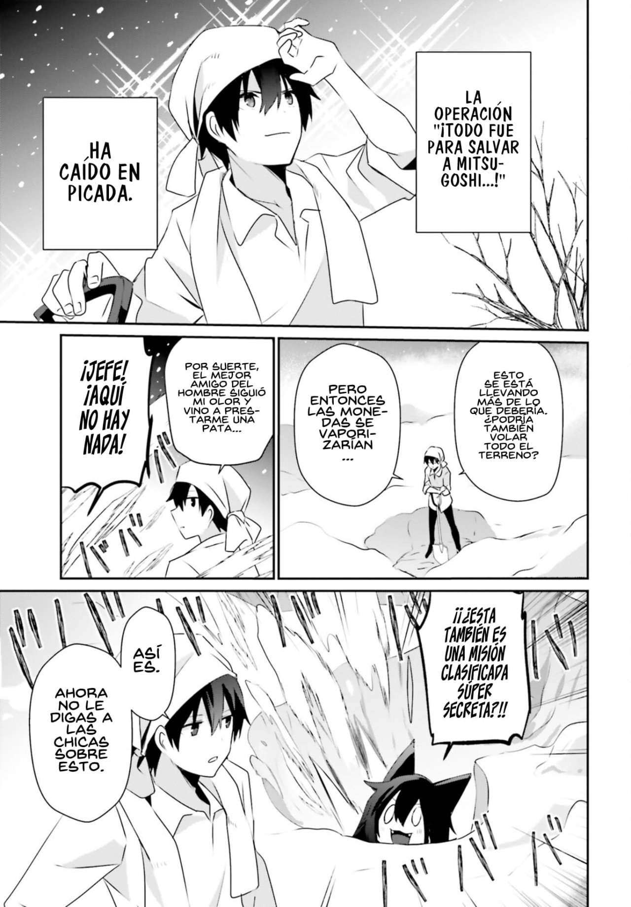 Read Kage no Jitsuryokusha ni Naritakute! ES Manga Online