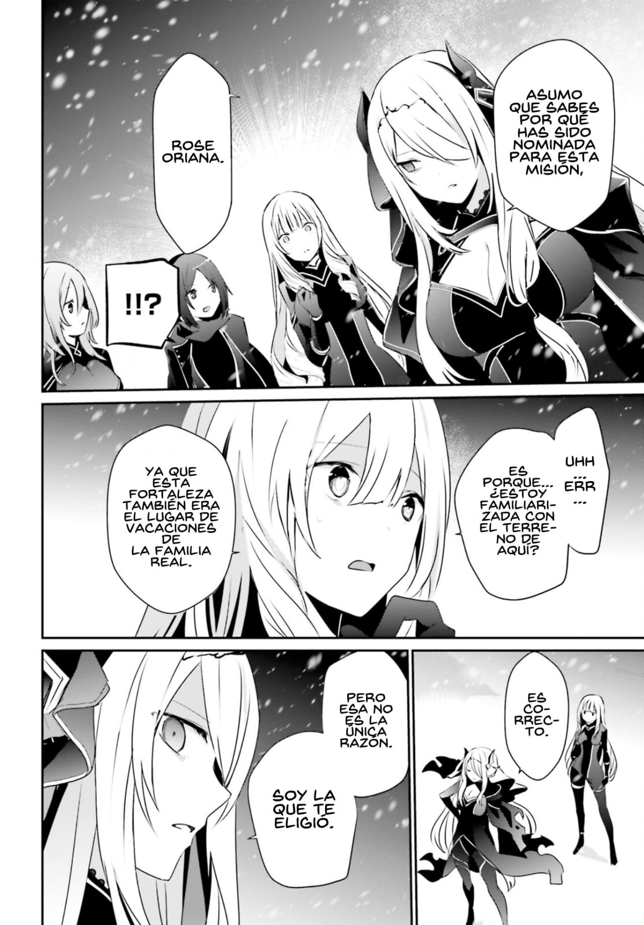 Read Kage no Jitsuryokusha ni Naritakute! ES Manga Online