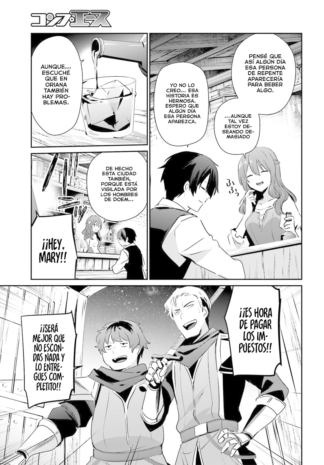 Read Kage no Jitsuryokusha ni Naritakute! ES Manga Online