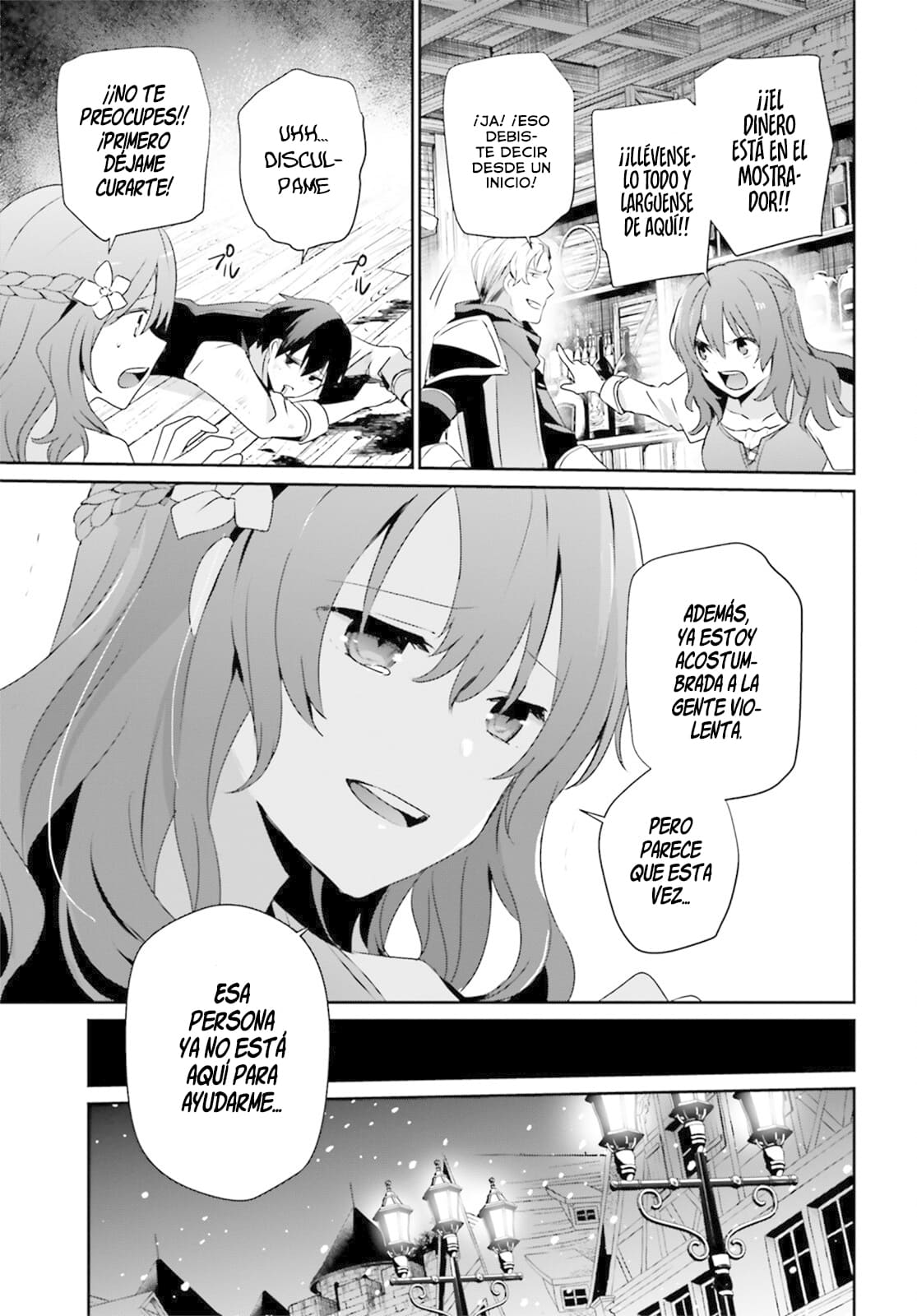 Read Kage no Jitsuryokusha ni Naritakute! ES Manga Online