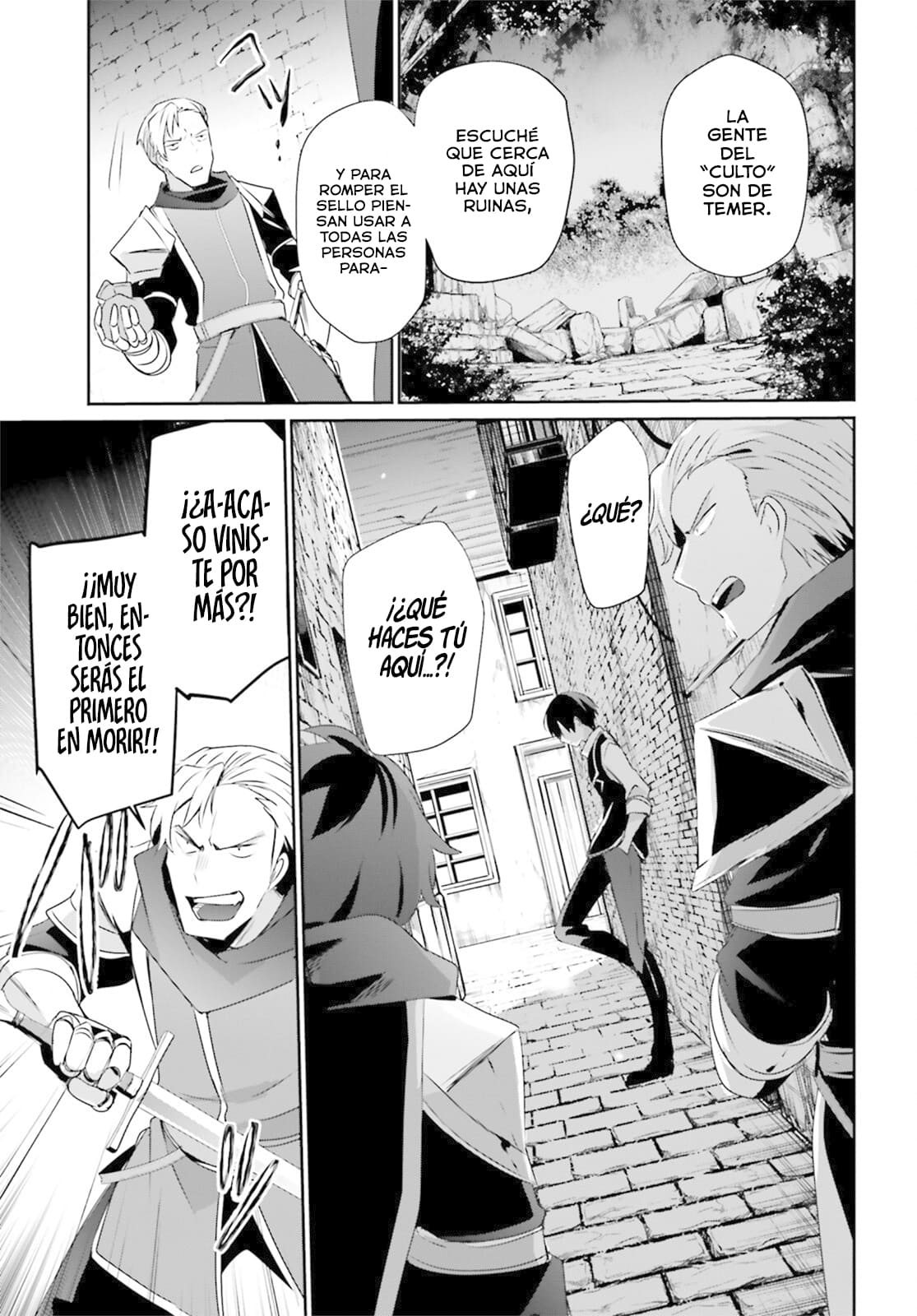 Read Kage no Jitsuryokusha ni Naritakute! ES Manga Online