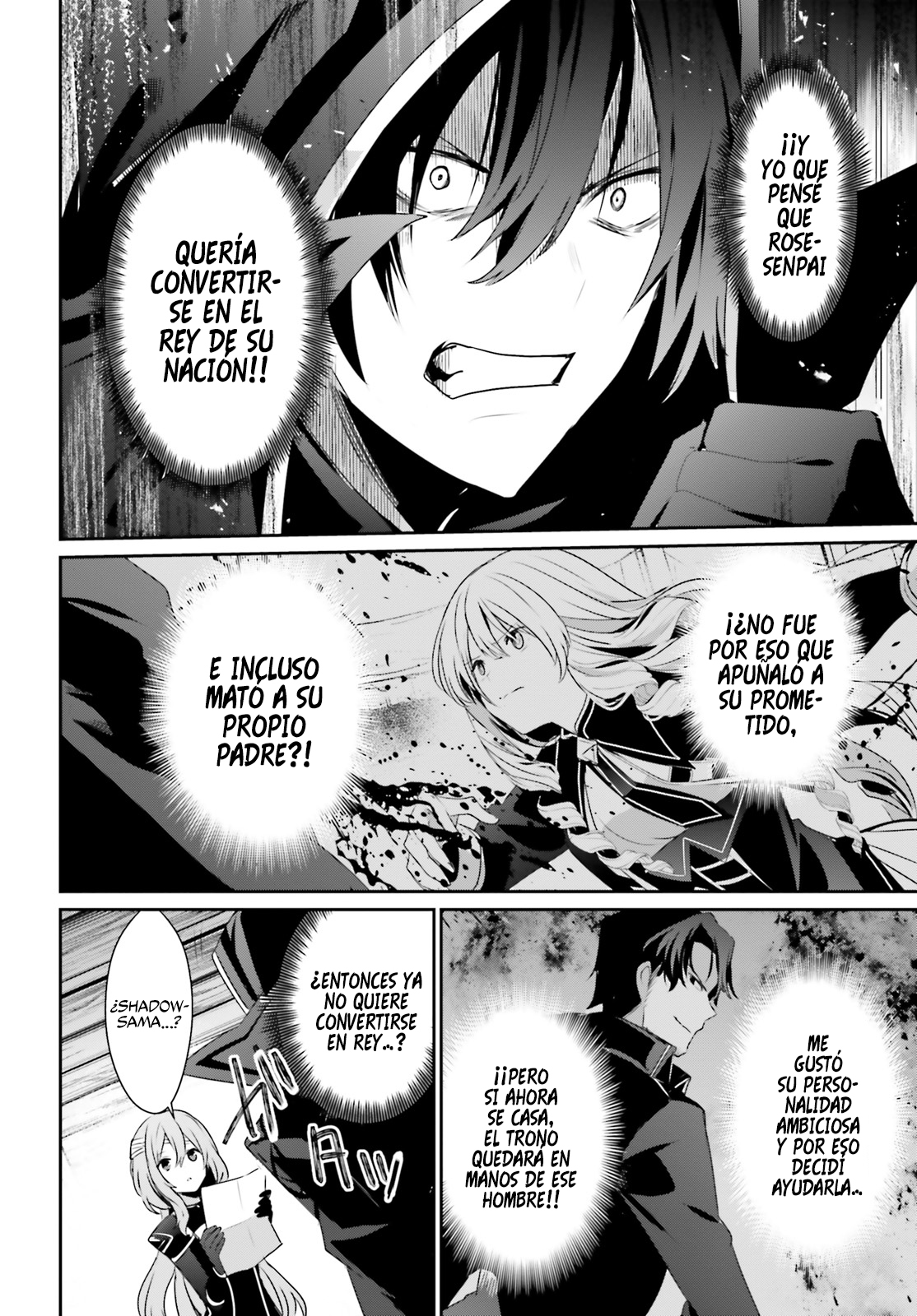 Read Kage no Jitsuryokusha ni Naritakute! ES Manga Online