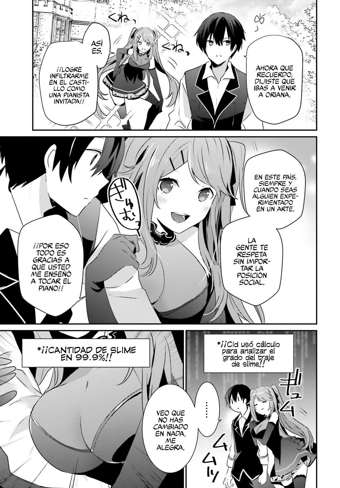 Read Kage no Jitsuryokusha ni Naritakute! ES Manga Online