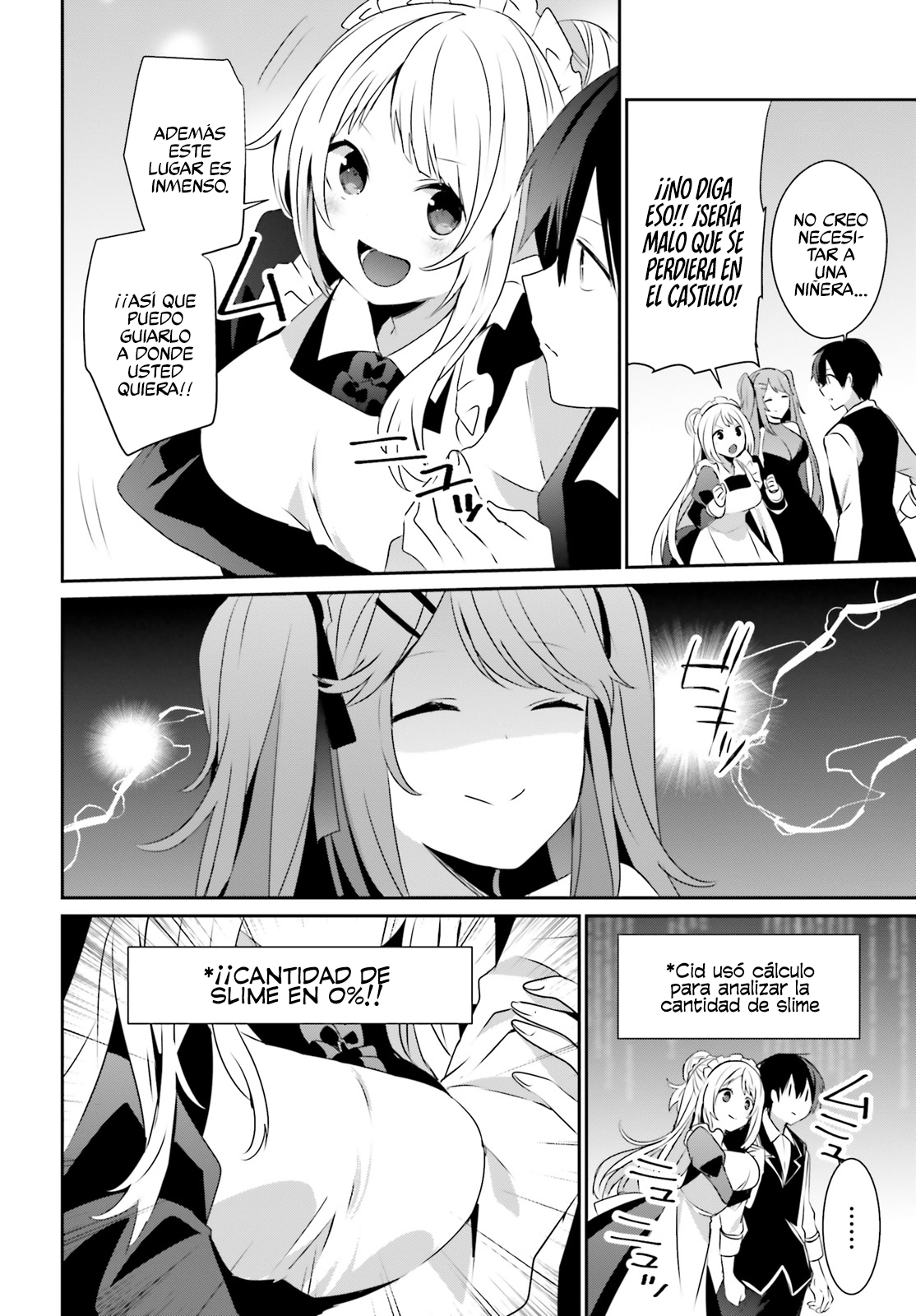 Read Kage no Jitsuryokusha ni Naritakute! ES Manga Online