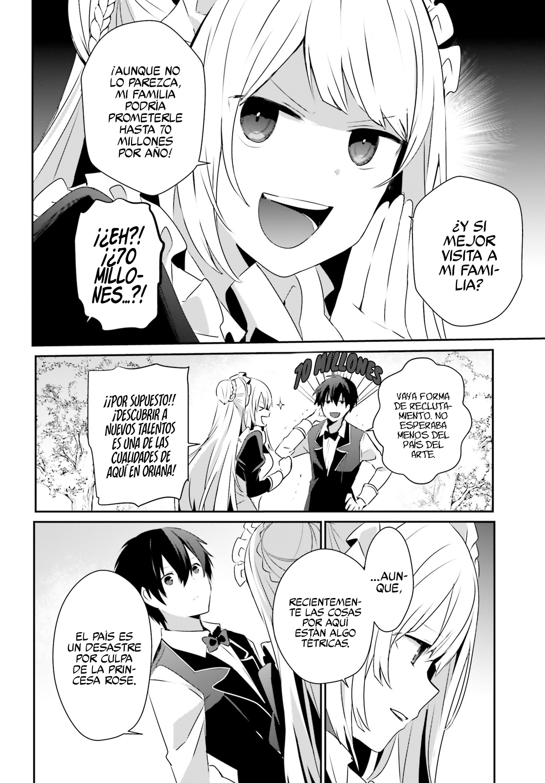 Read Kage no Jitsuryokusha ni Naritakute! ES Manga Online