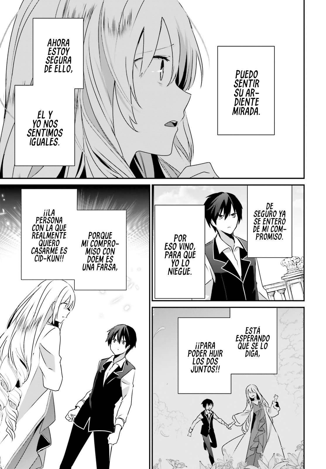 Read Kage no Jitsuryokusha ni Naritakute! ES Manga Online