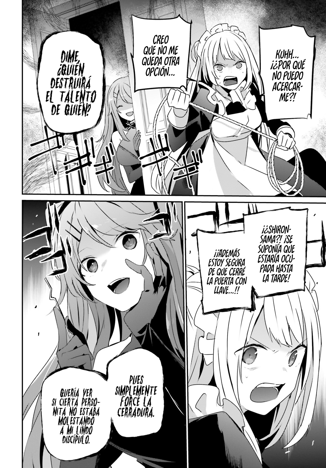 Read Kage no Jitsuryokusha ni Naritakute! ES Manga Online