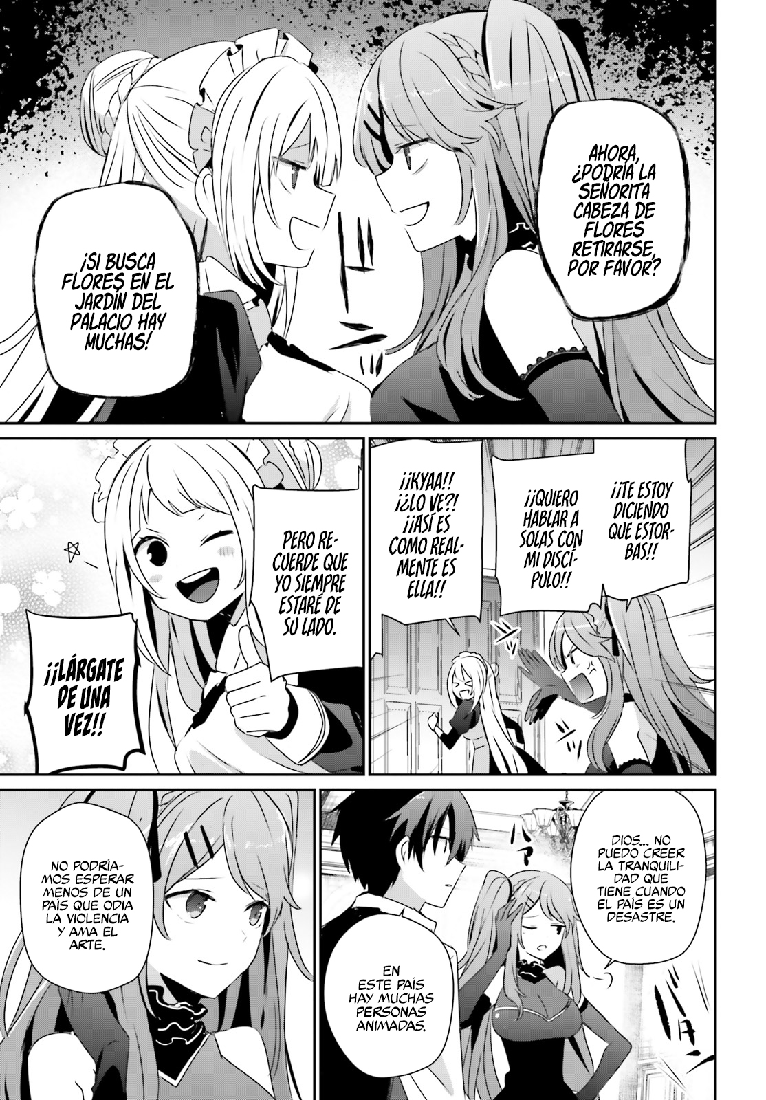 Read Kage no Jitsuryokusha ni Naritakute! ES Manga Online