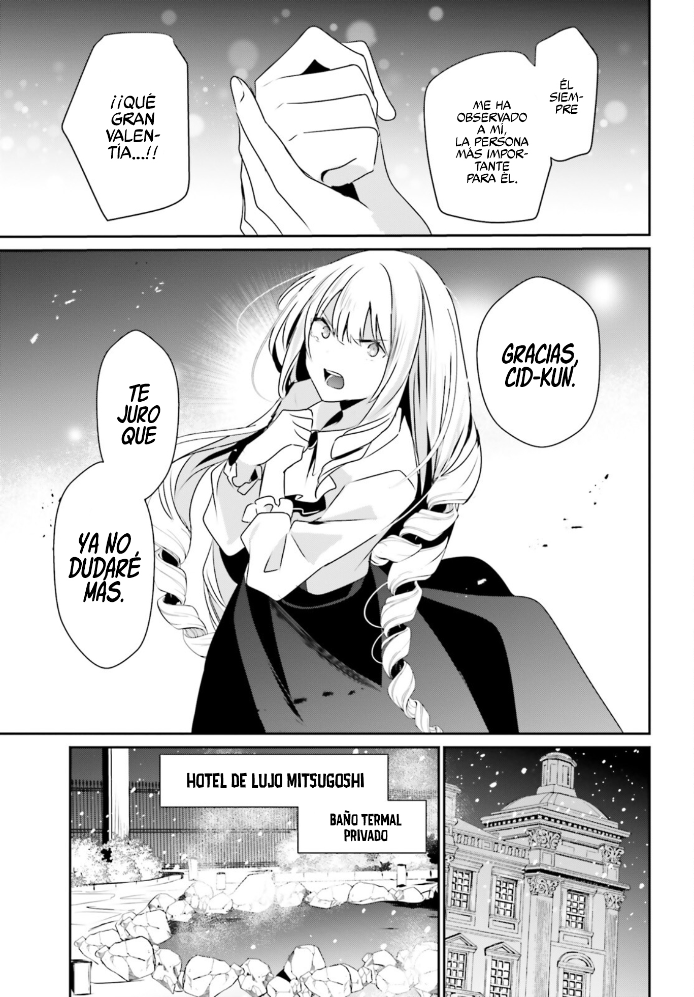 Read Kage no Jitsuryokusha ni Naritakute! ES Manga Online