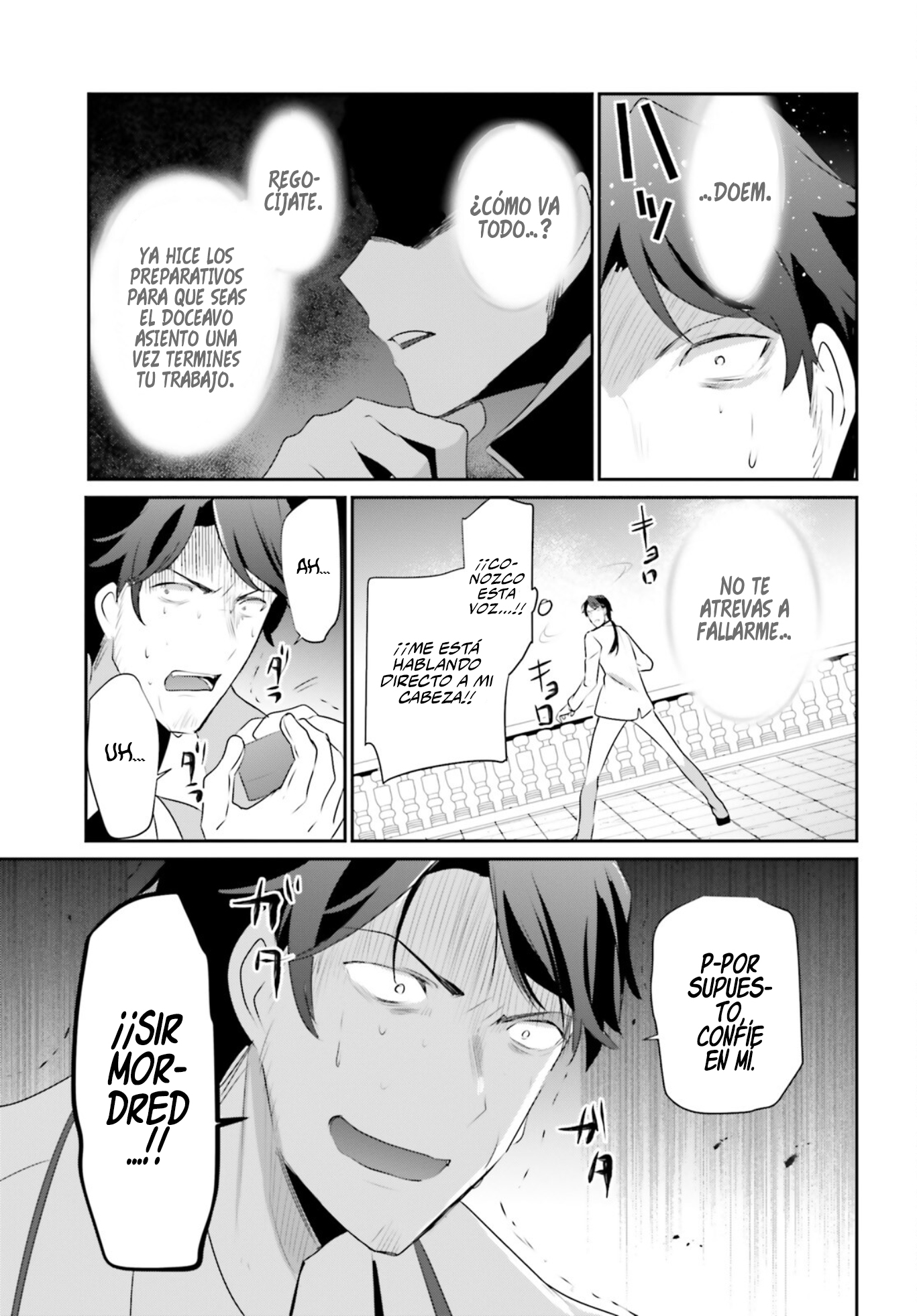 Read Kage no Jitsuryokusha ni Naritakute! ES Manga Online