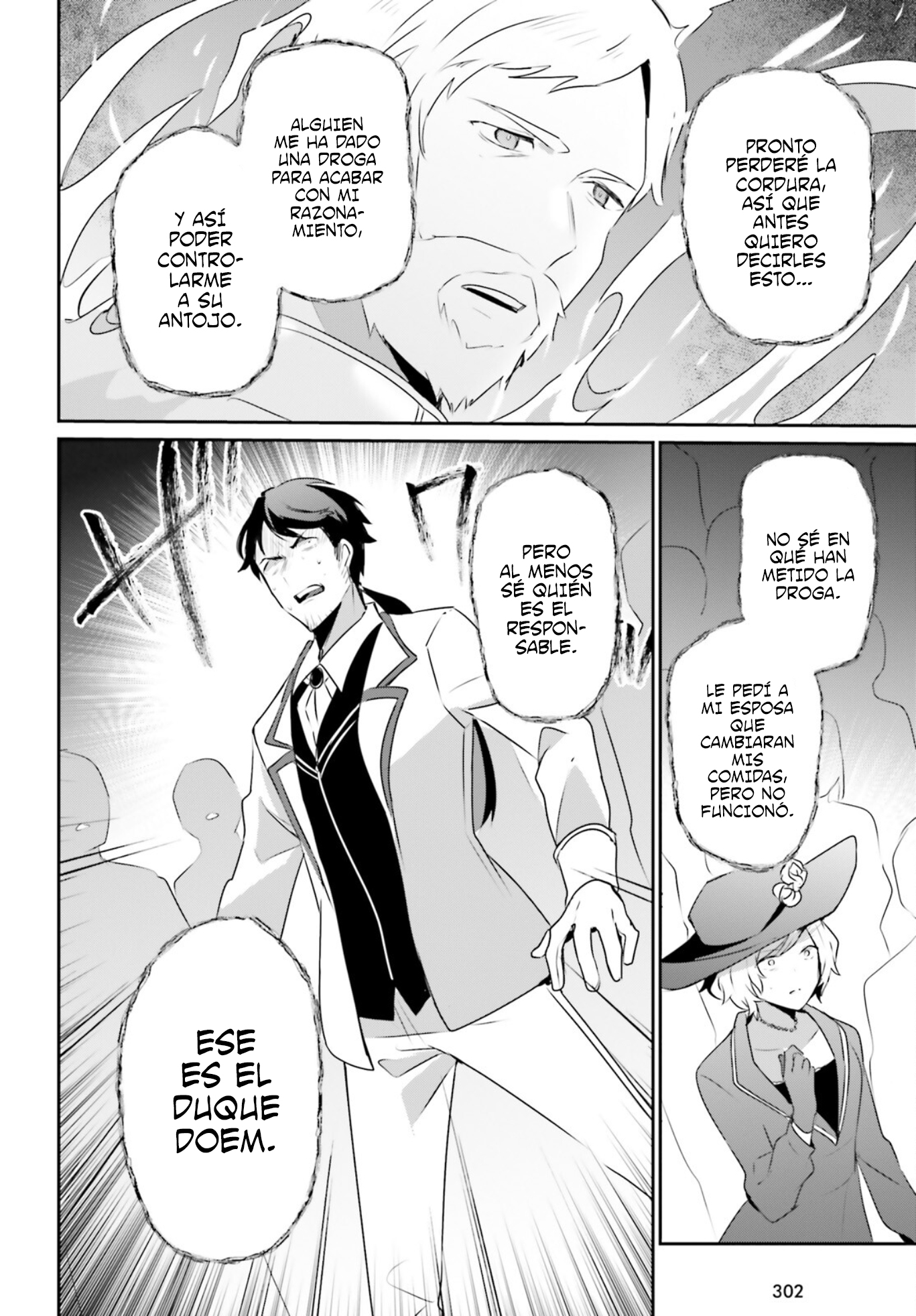 Read Kage no Jitsuryokusha ni Naritakute! ES Manga Online