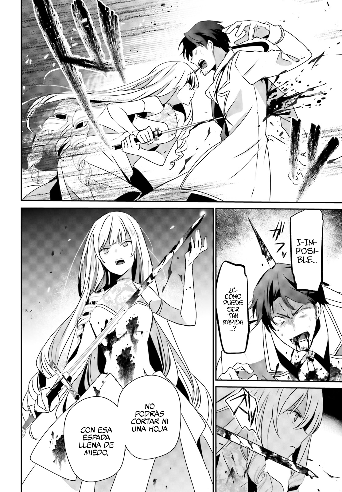 Read Kage no Jitsuryokusha ni Naritakute! ES Manga Online