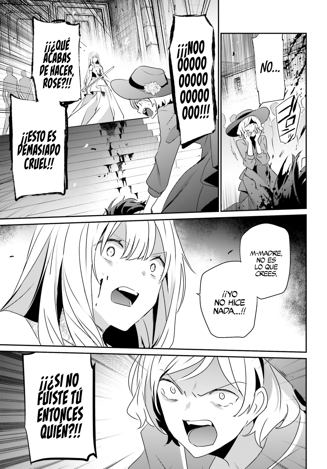 Read Kage no Jitsuryokusha ni Naritakute! ES Manga Online