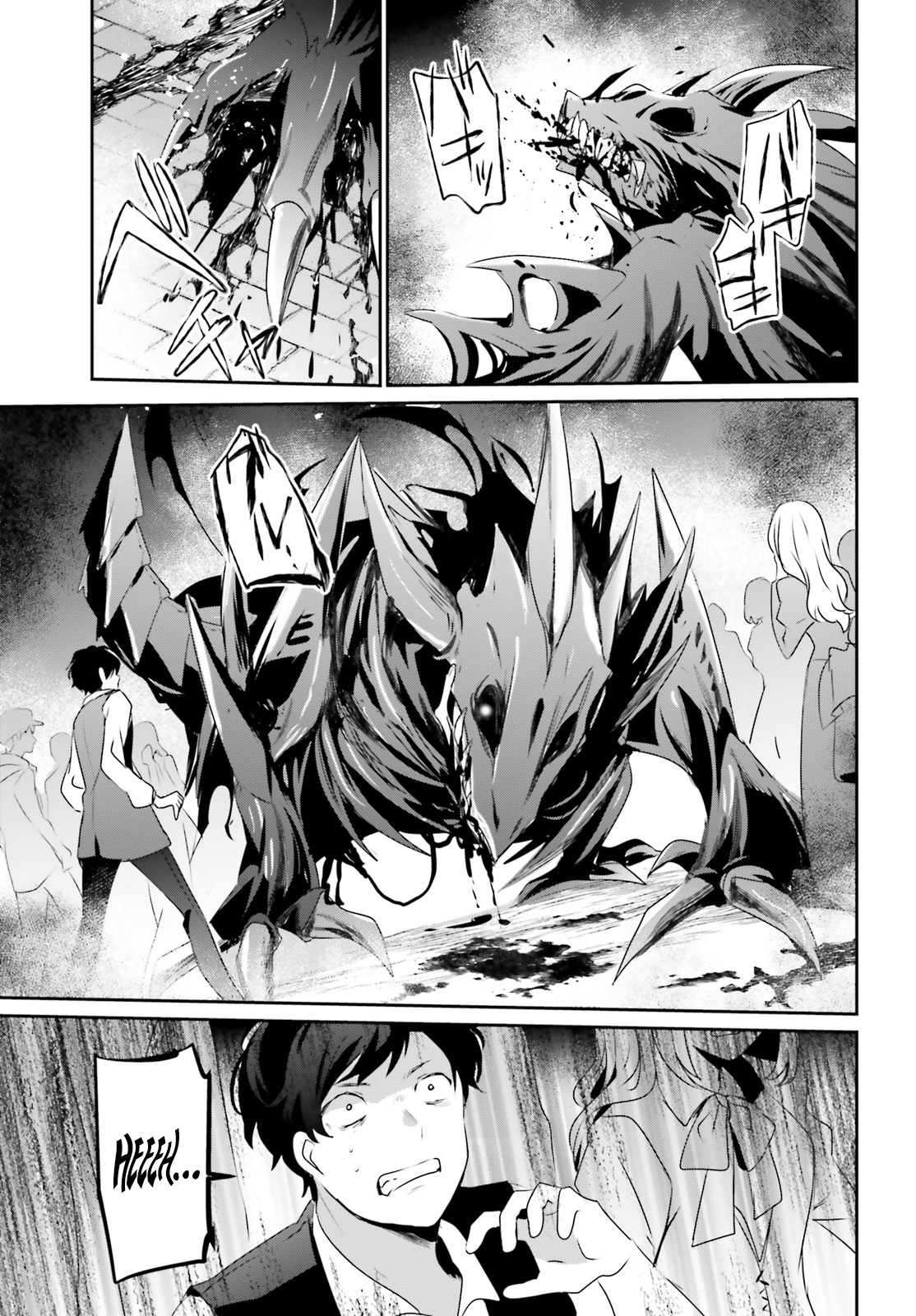 Read Kage no Jitsuryokusha ni Naritakute! ES Manga Online