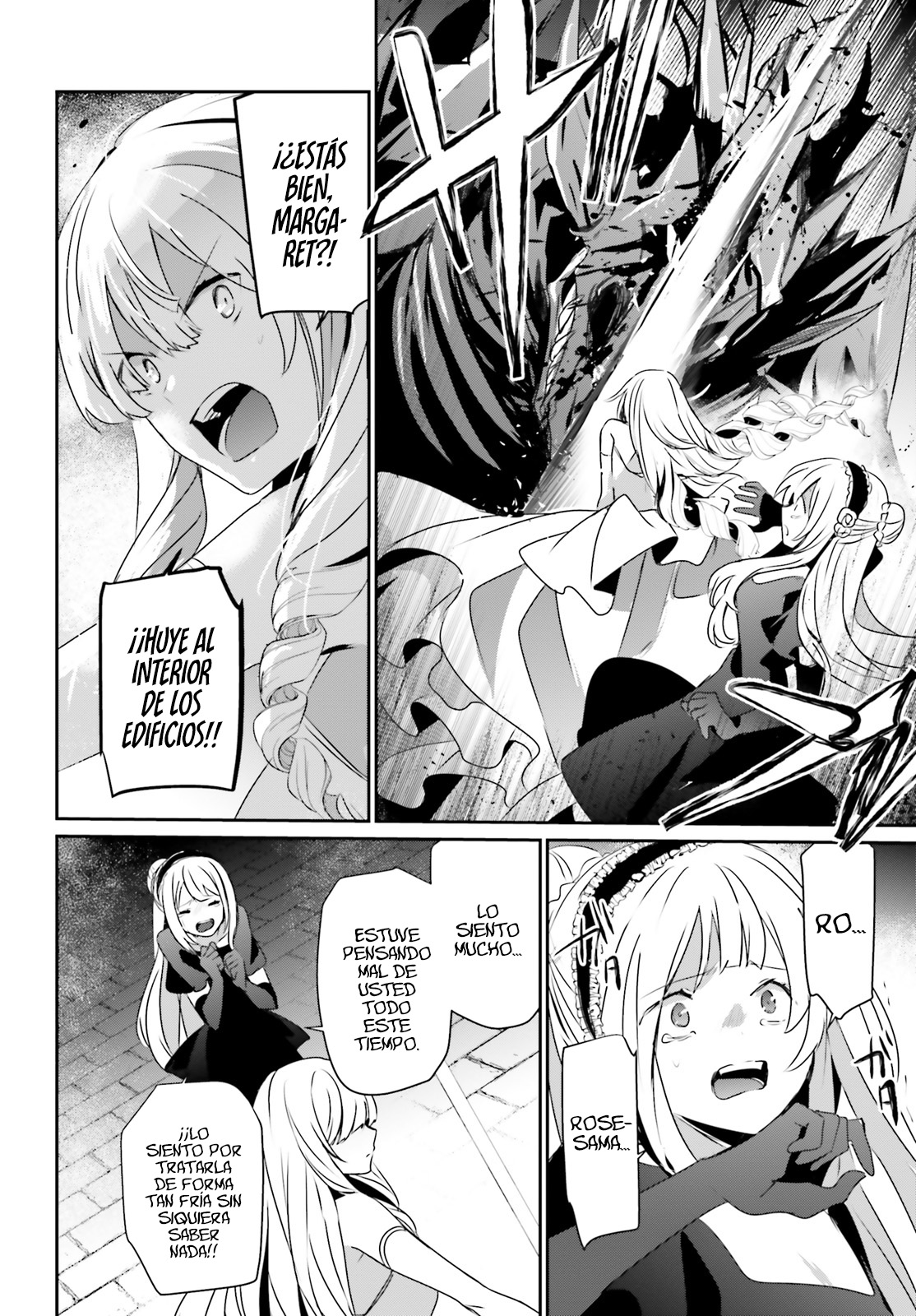 Read Kage no Jitsuryokusha ni Naritakute! ES Manga Online