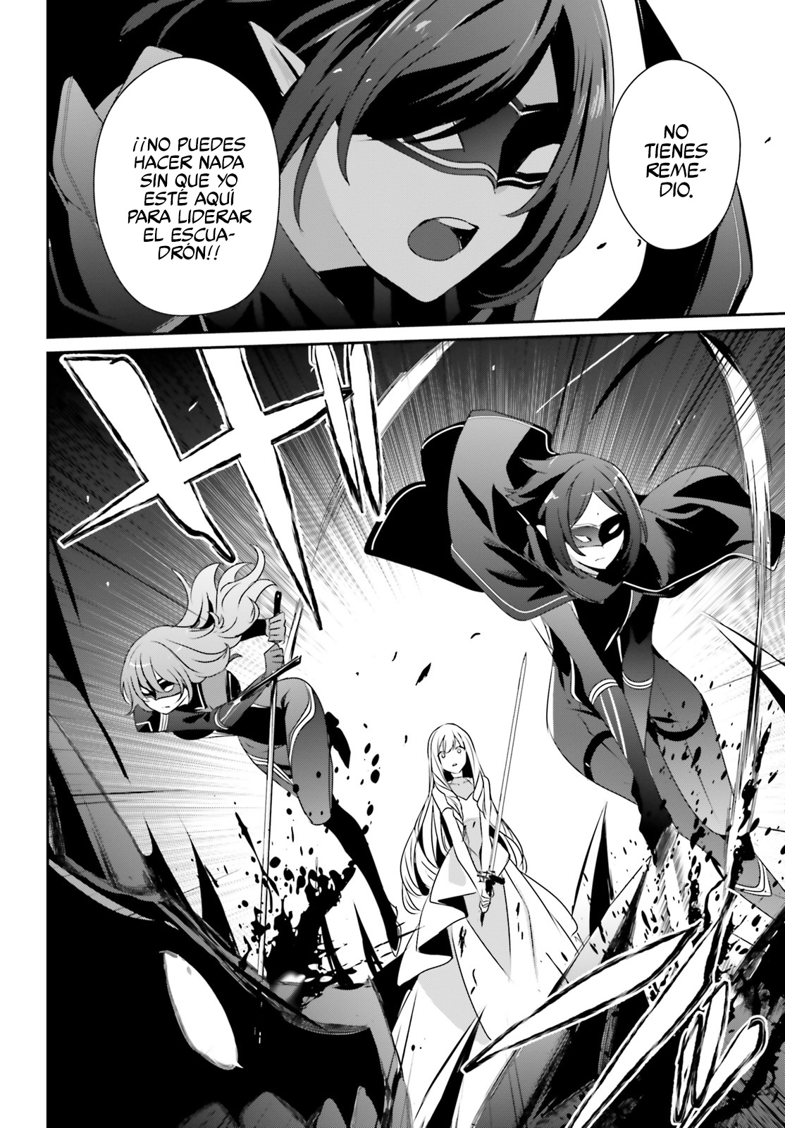 Read Kage no Jitsuryokusha ni Naritakute! ES Manga Online