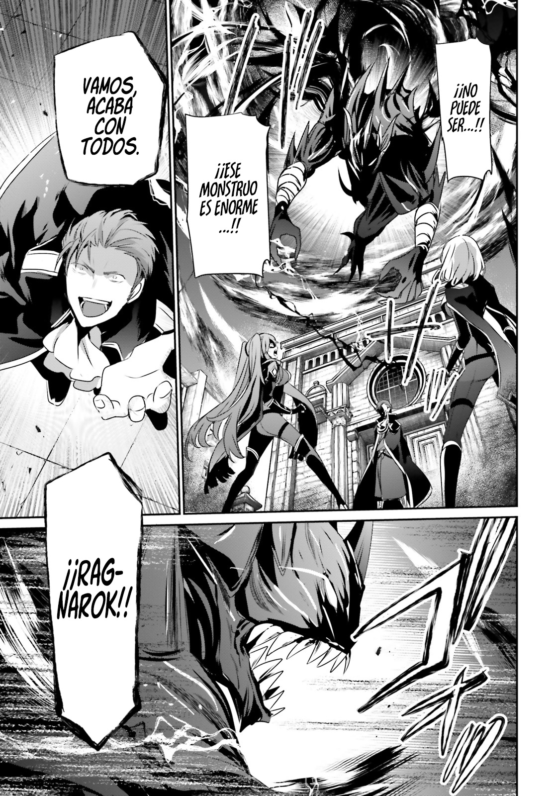 Read Kage no Jitsuryokusha ni Naritakute! ES Manga Online