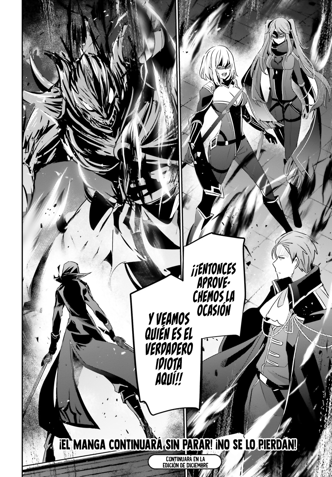 Read Kage no Jitsuryokusha ni Naritakute! ES Manga Online