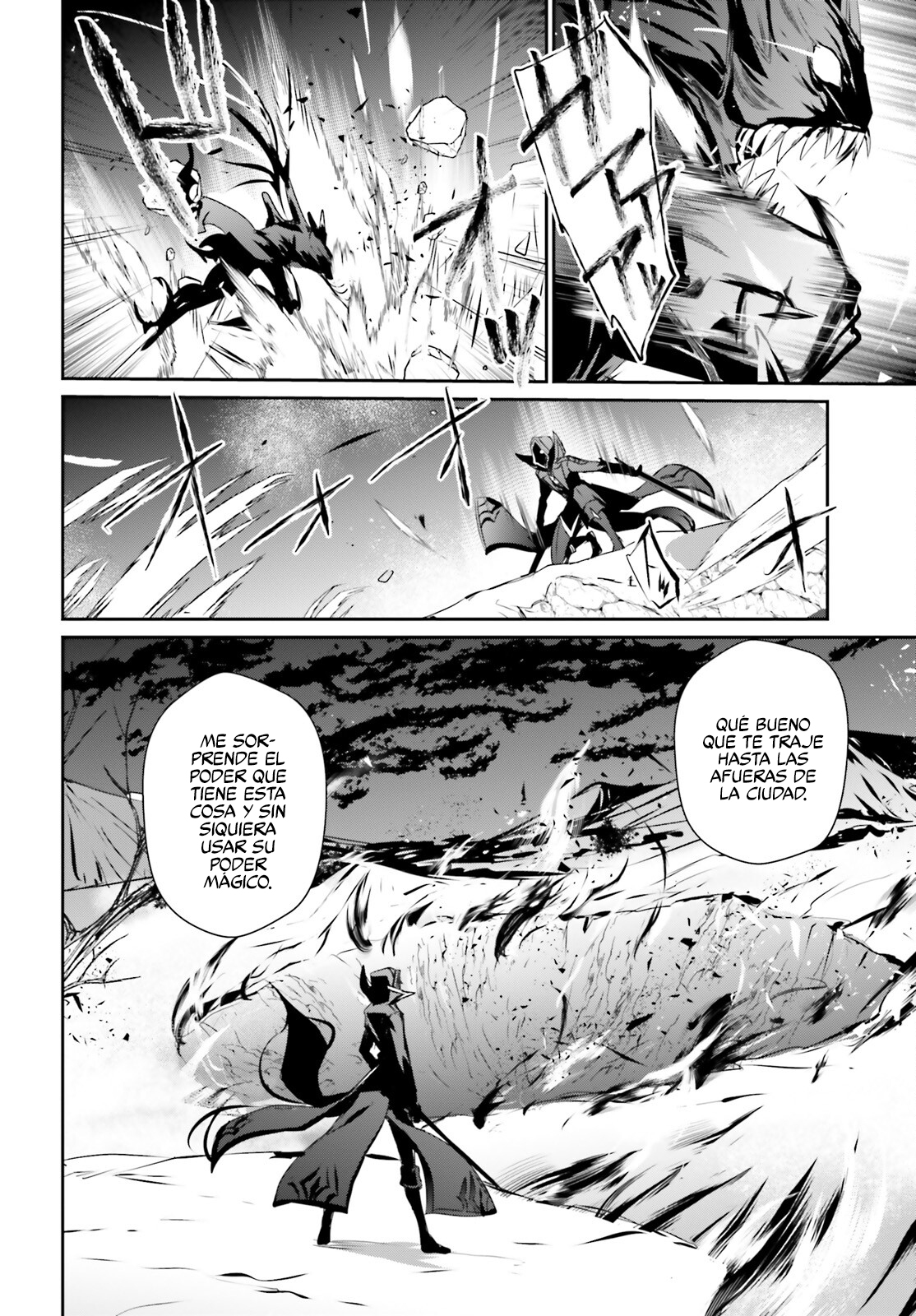 Read Kage no Jitsuryokusha ni Naritakute! ES Manga Online