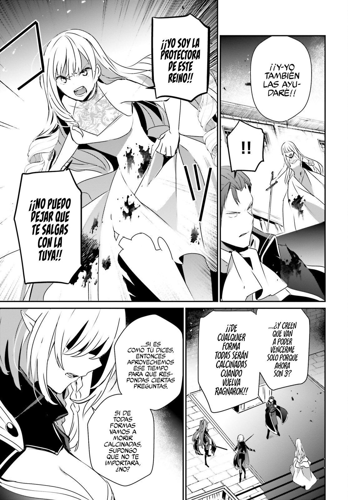 Read Kage no Jitsuryokusha ni Naritakute! ES Manga Online