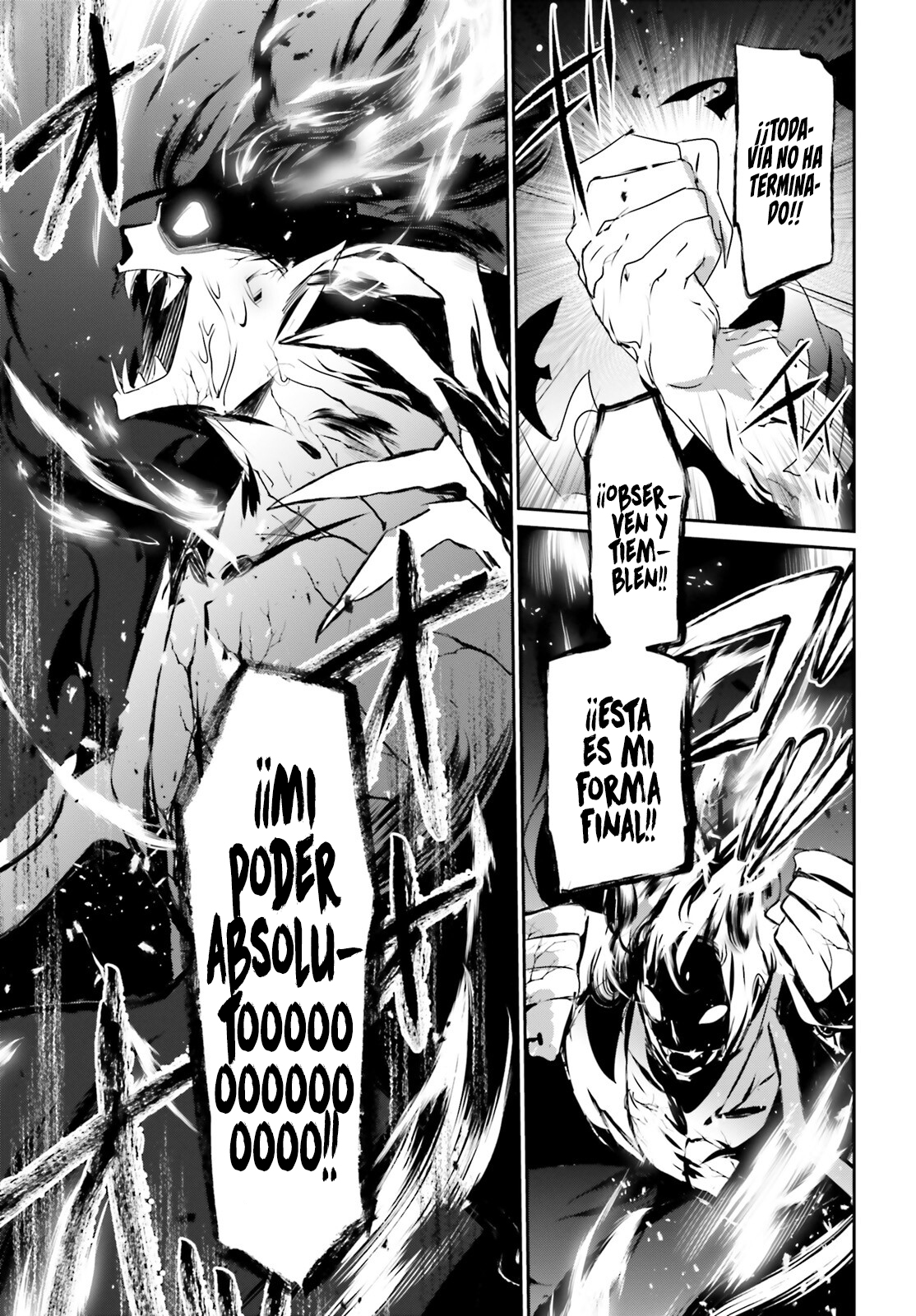 Read Kage no Jitsuryokusha ni Naritakute! ES Manga Online