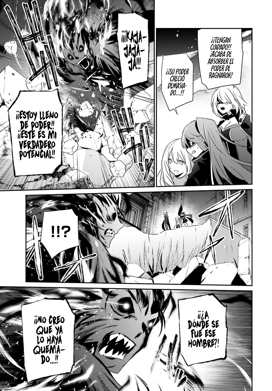 Read Kage no Jitsuryokusha ni Naritakute! ES Manga Online
