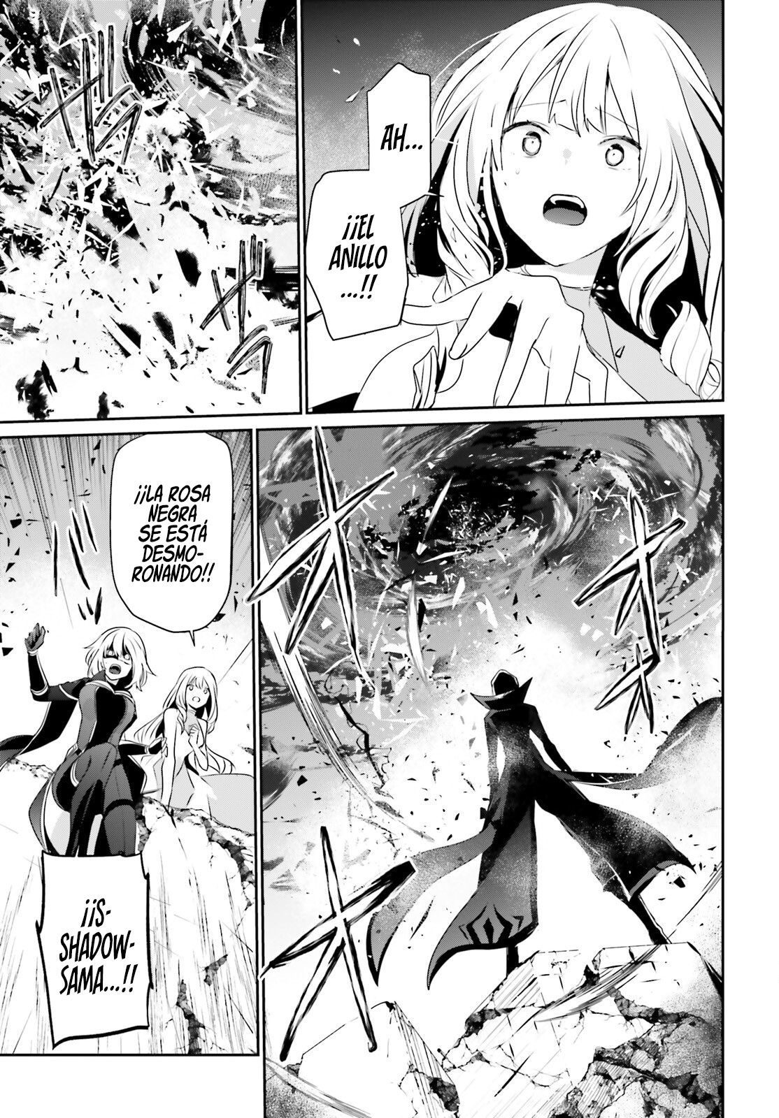 Read Kage no Jitsuryokusha ni Naritakute! ES Manga Online