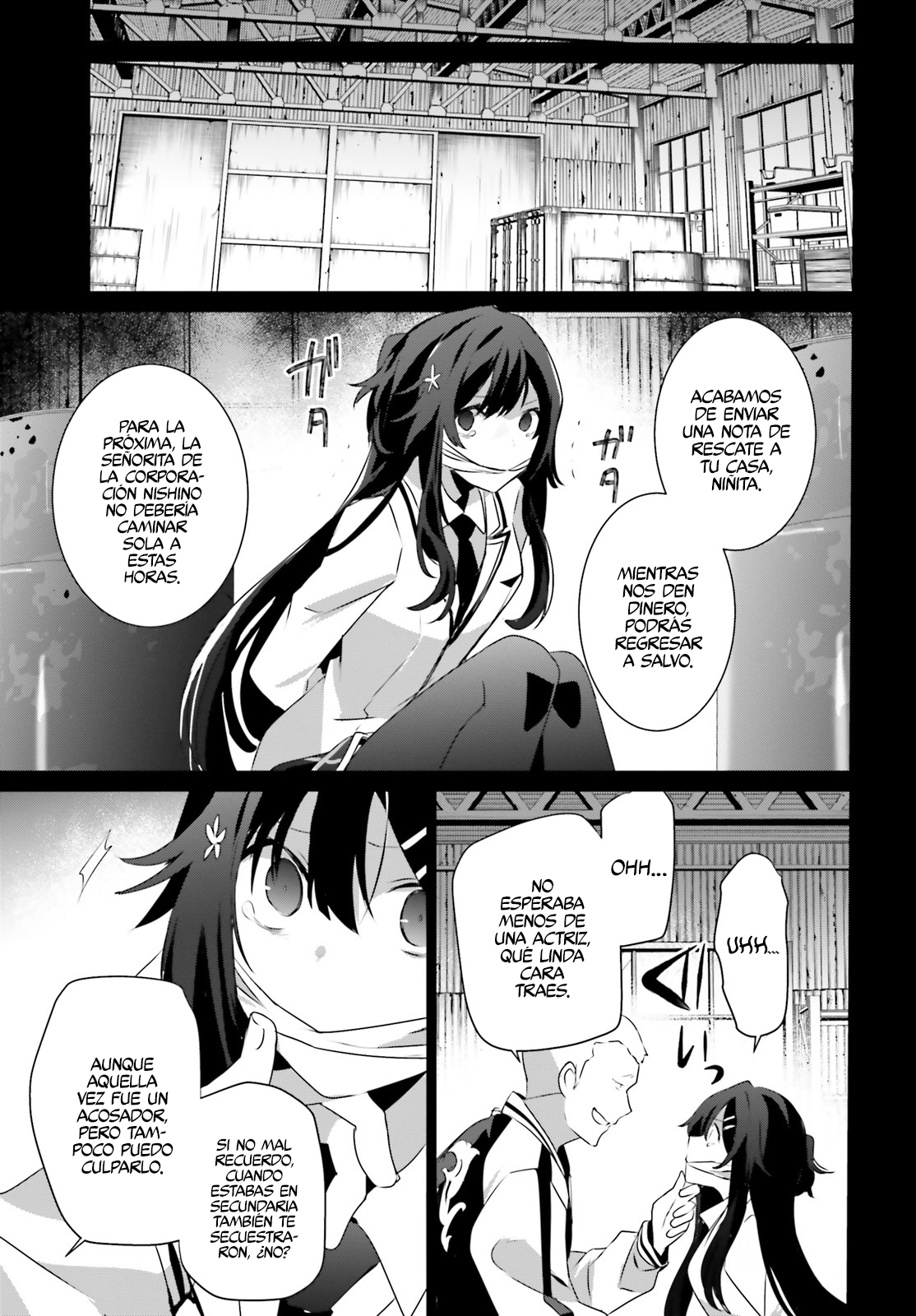 Read Kage no Jitsuryokusha ni Naritakute! ES Manga Online