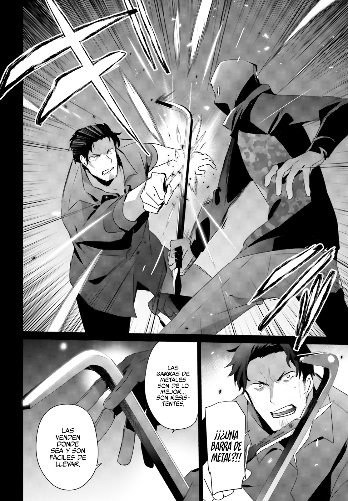 Read Kage no Jitsuryokusha ni Naritakute! ES Manga Online