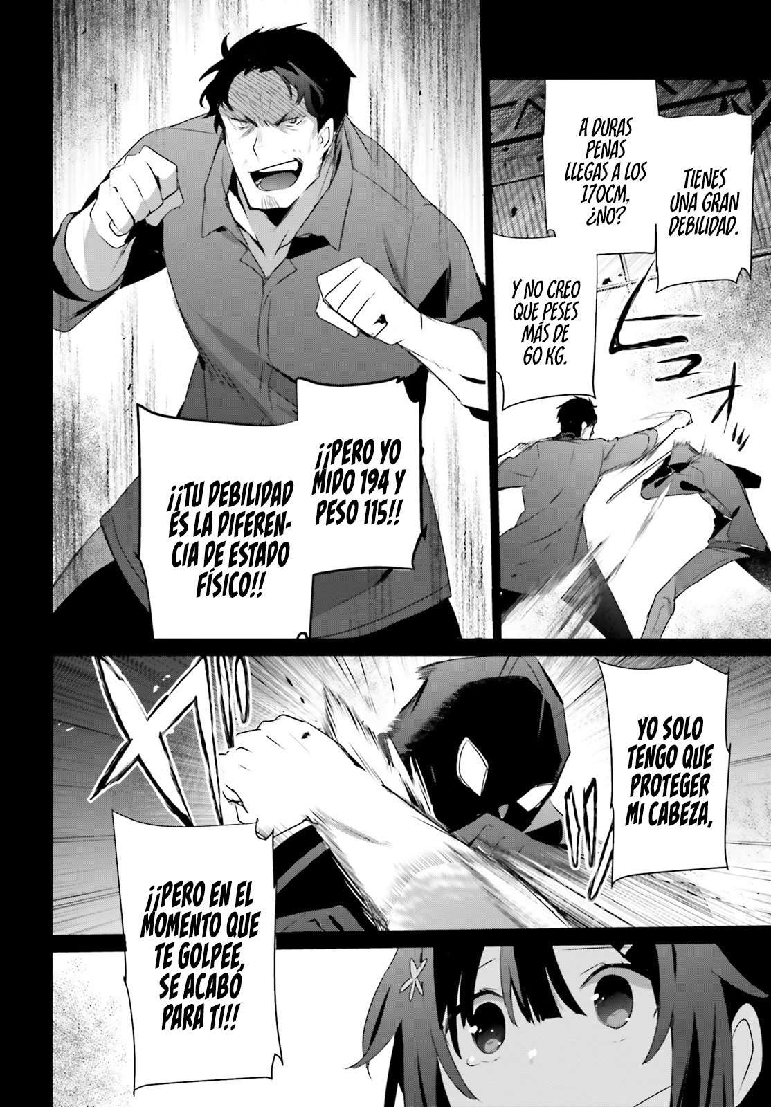 Read Kage no Jitsuryokusha ni Naritakute! ES Manga Online