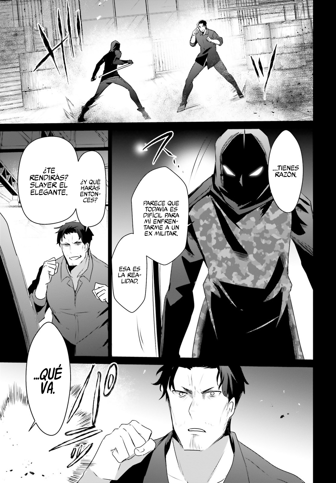 Read Kage no Jitsuryokusha ni Naritakute! ES Manga Online