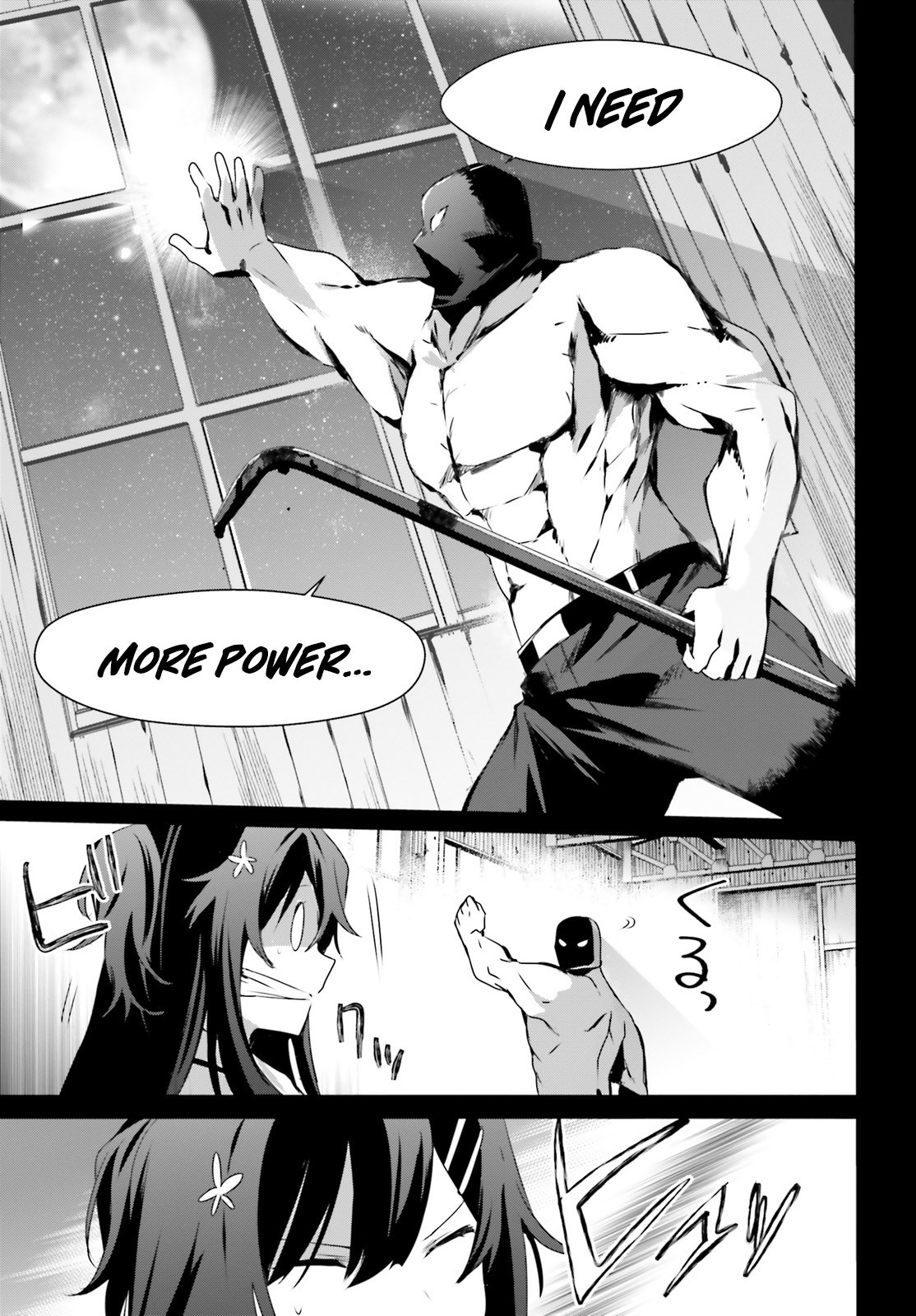 Read Kage no Jitsuryokusha ni Naritakute! ES Manga Online